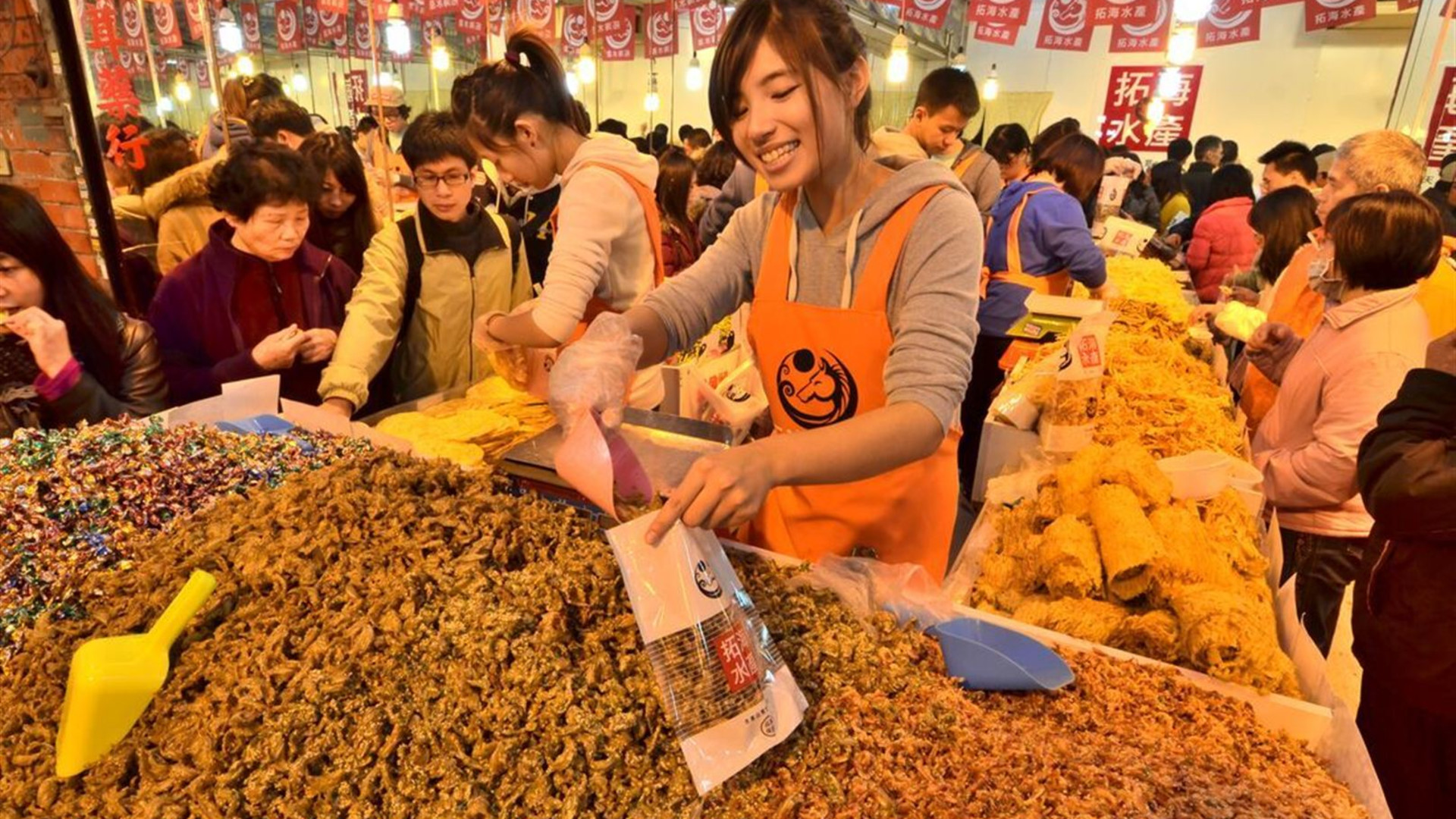 Explore Taiwan
