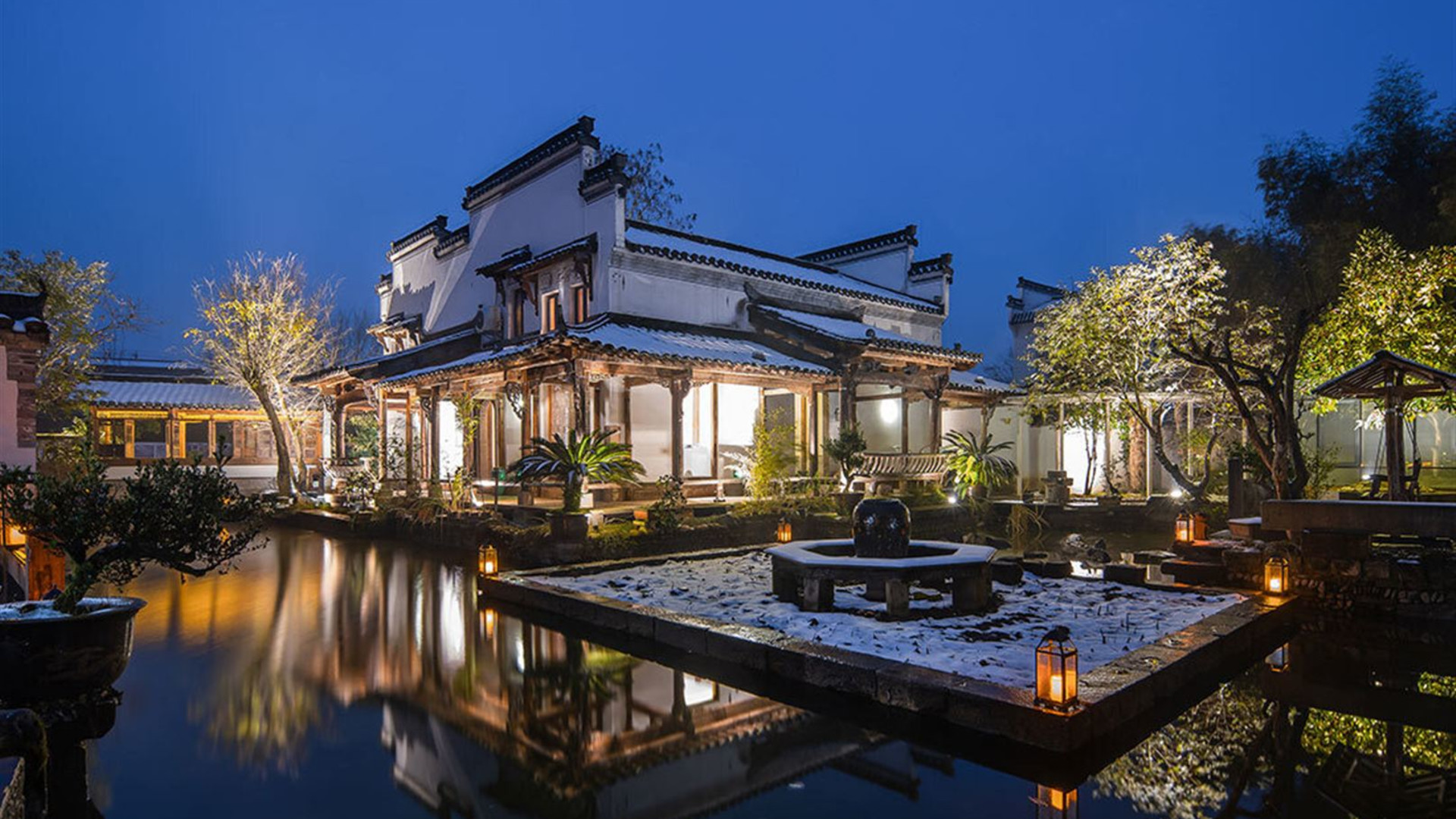 Premium China