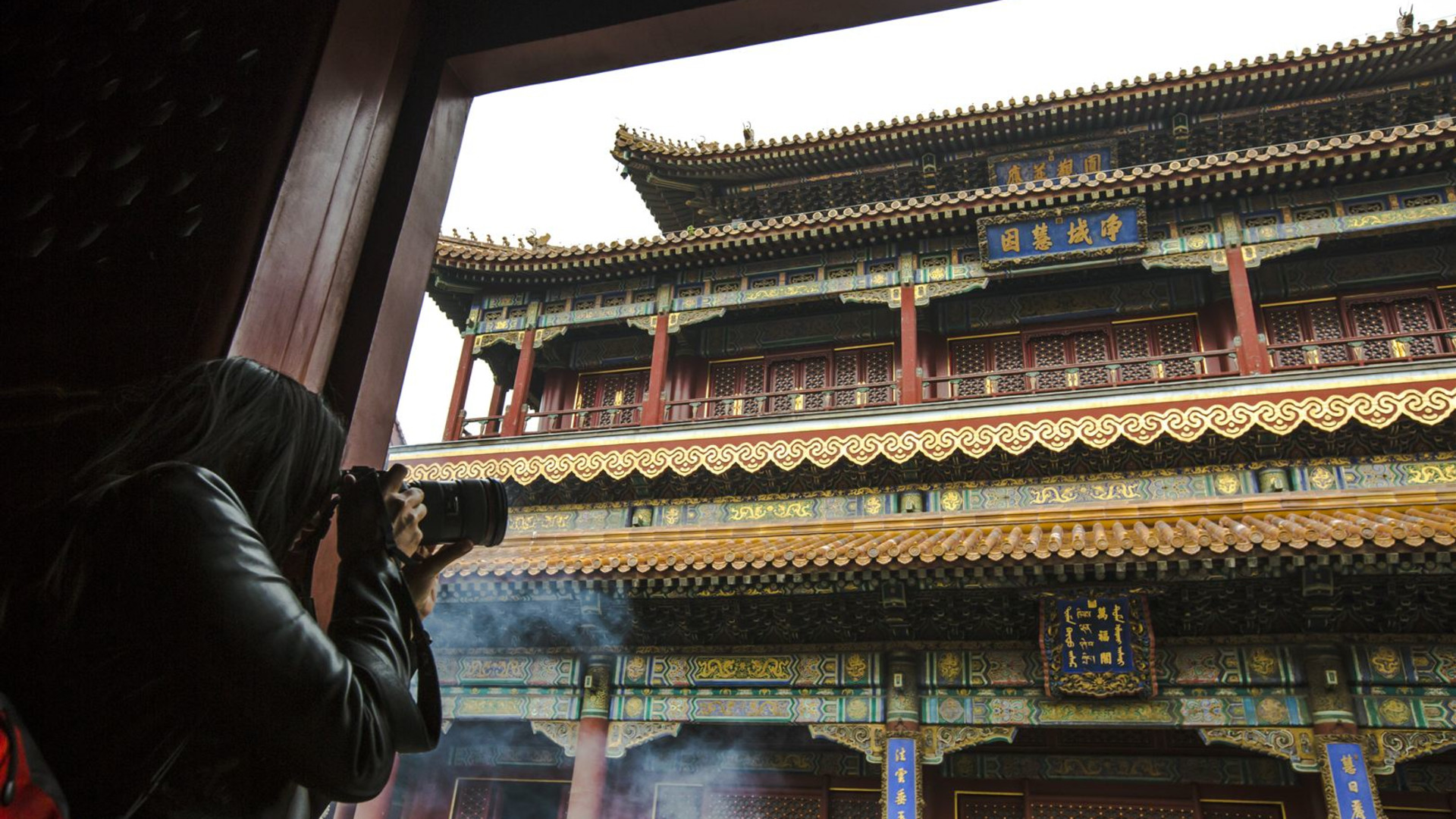 Das alte China