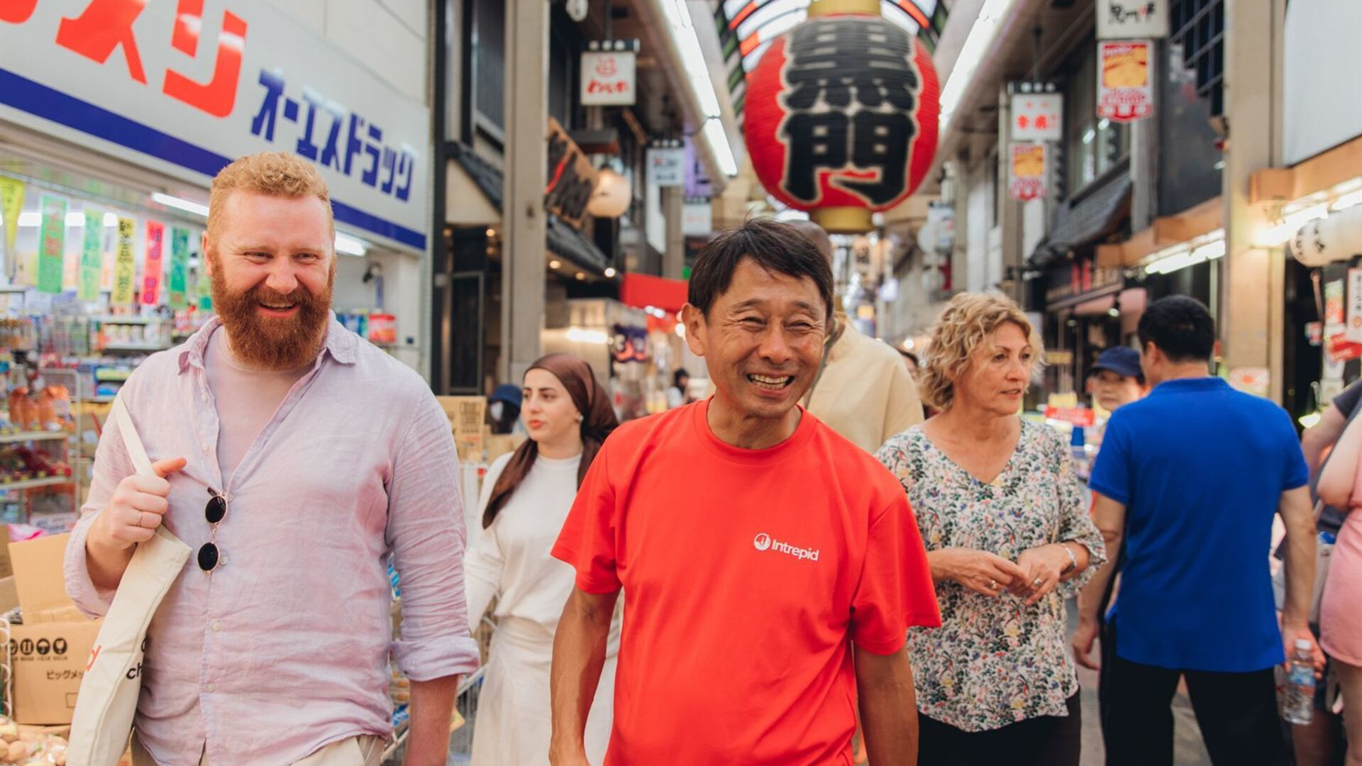 Japan Real Food Adventure