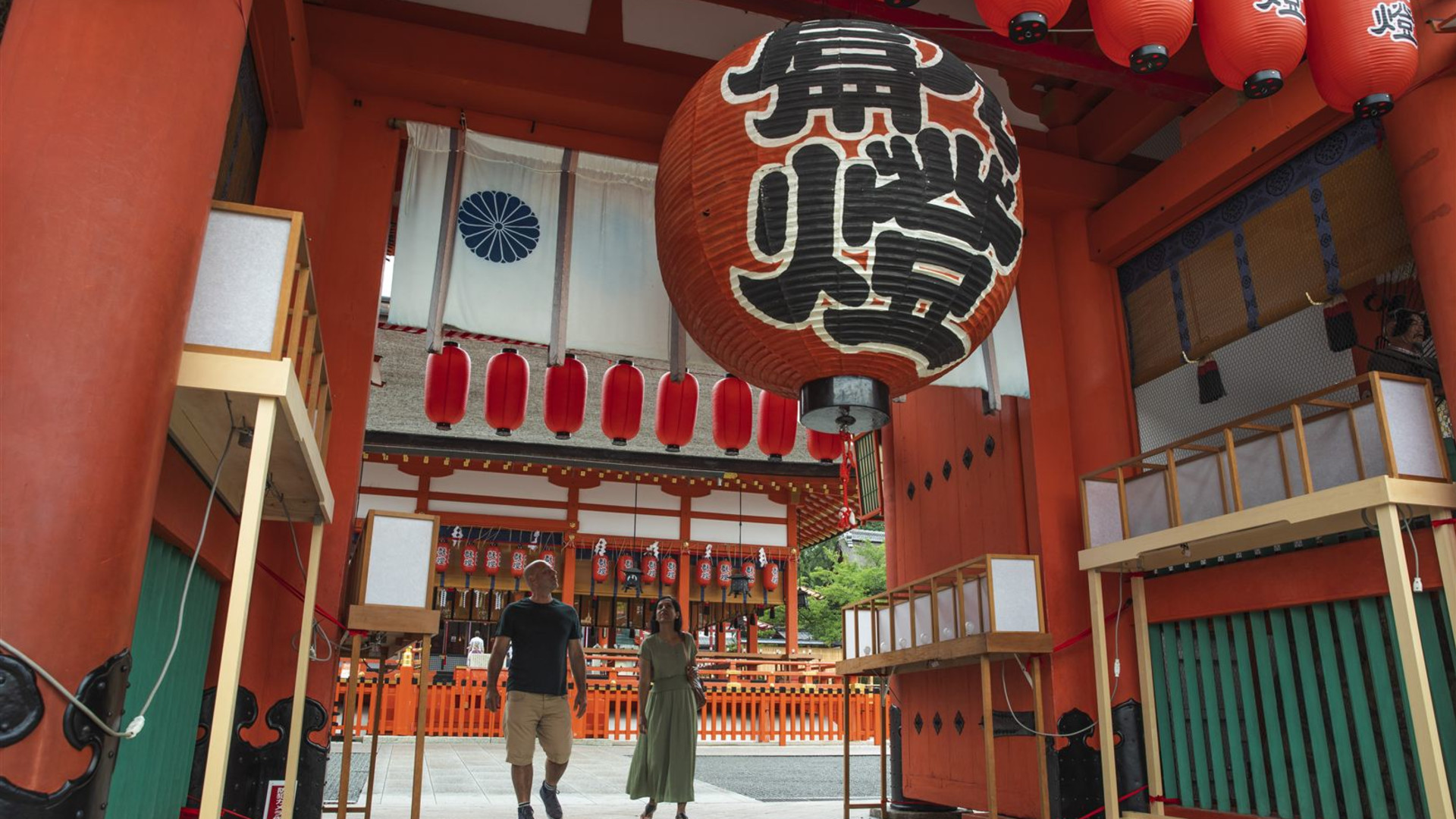 Reisen: Die Highlights von Japan