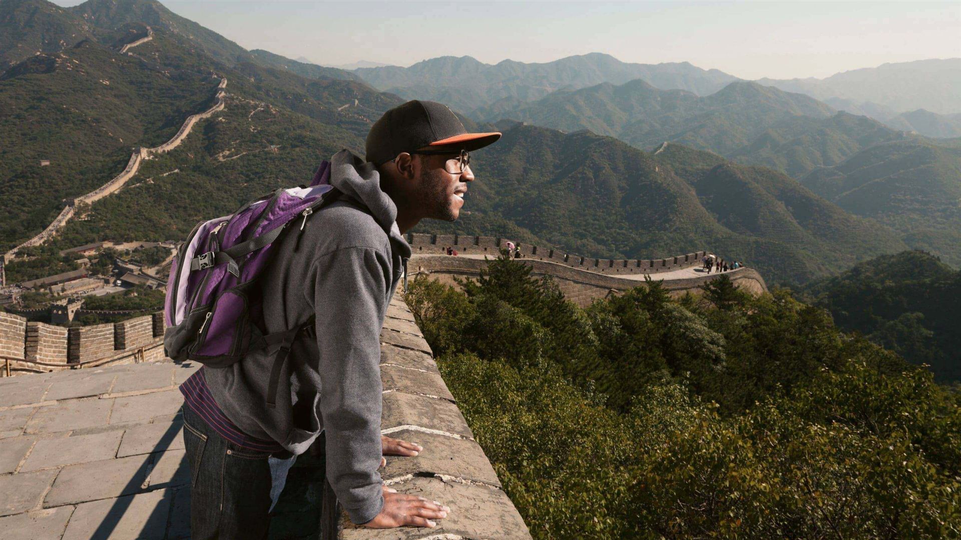 China Adventure