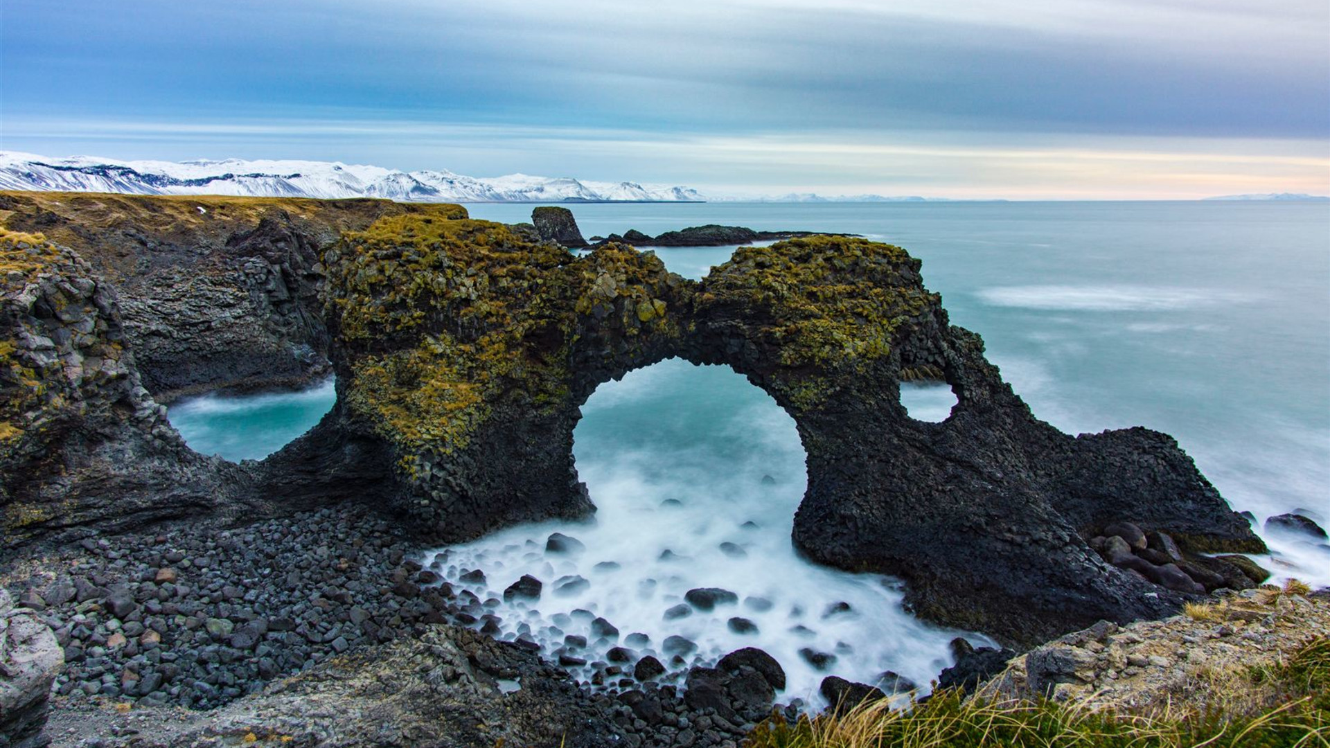 Iceland’s Midnight Sun