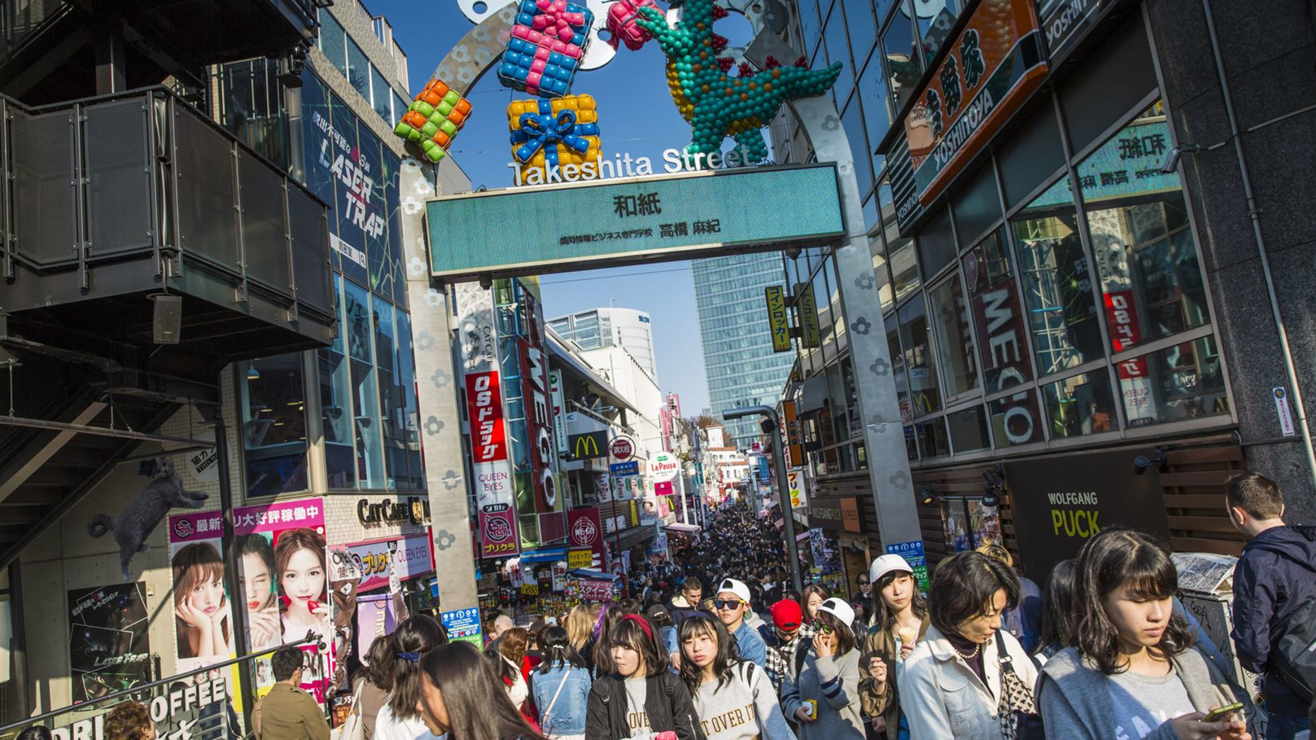 Absolute Active Japan