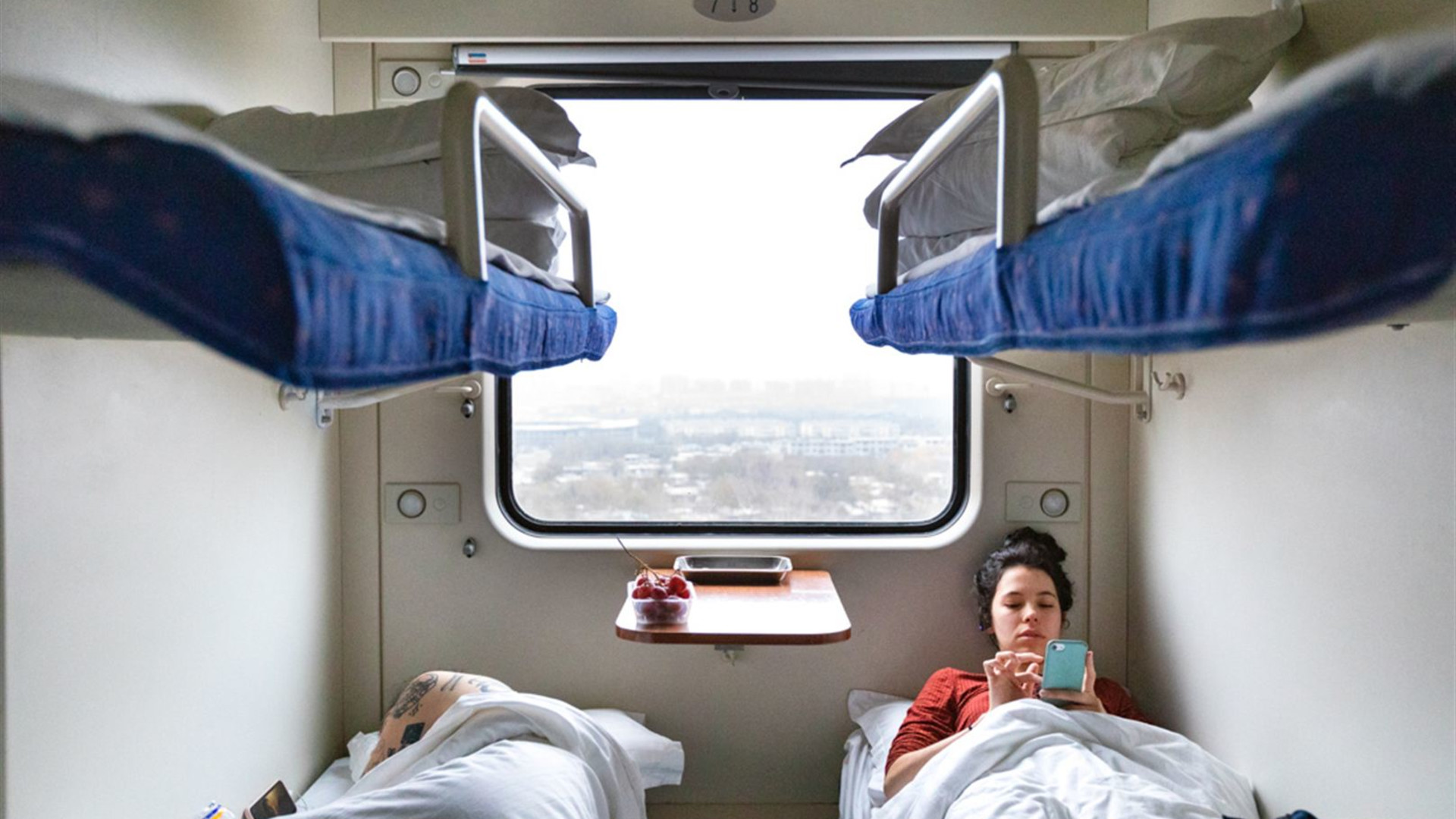 	 North China Getaway