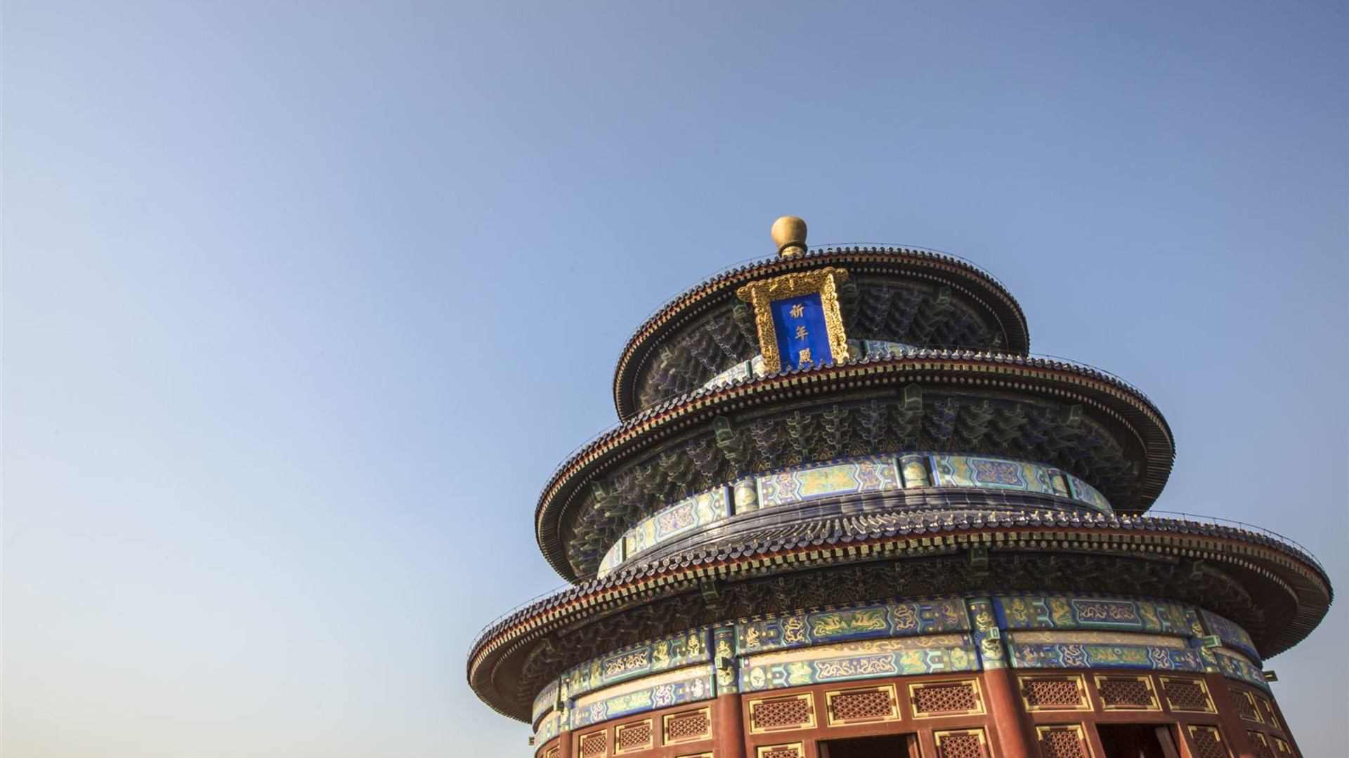 China & Vietnam: Beijing to Sapa Adventure