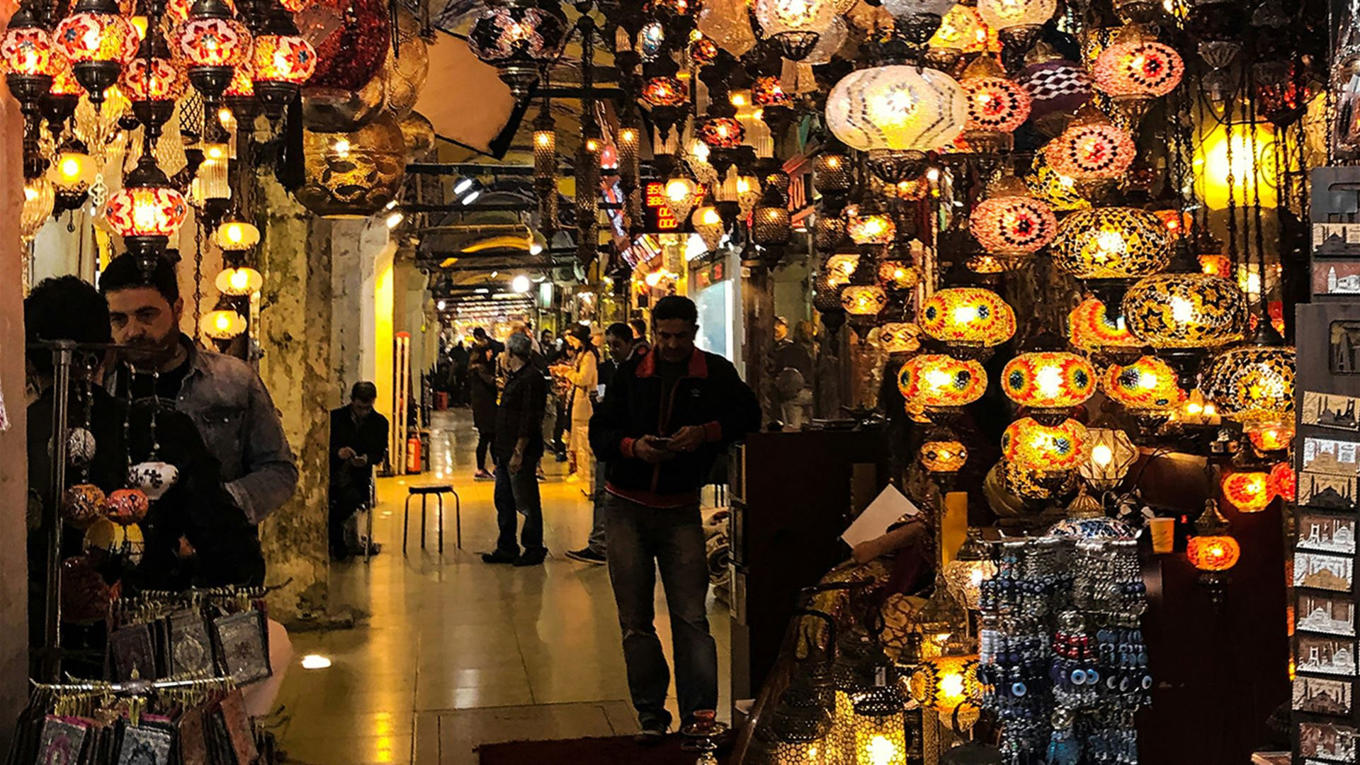 Treasures of Turkiye