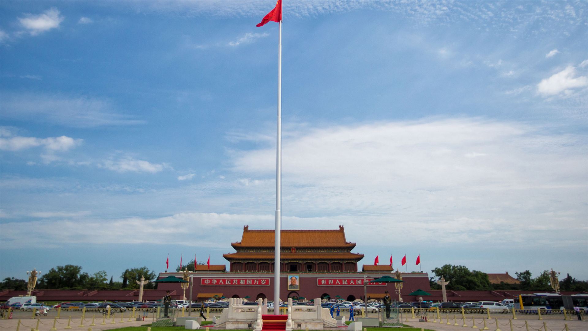 Das alte China