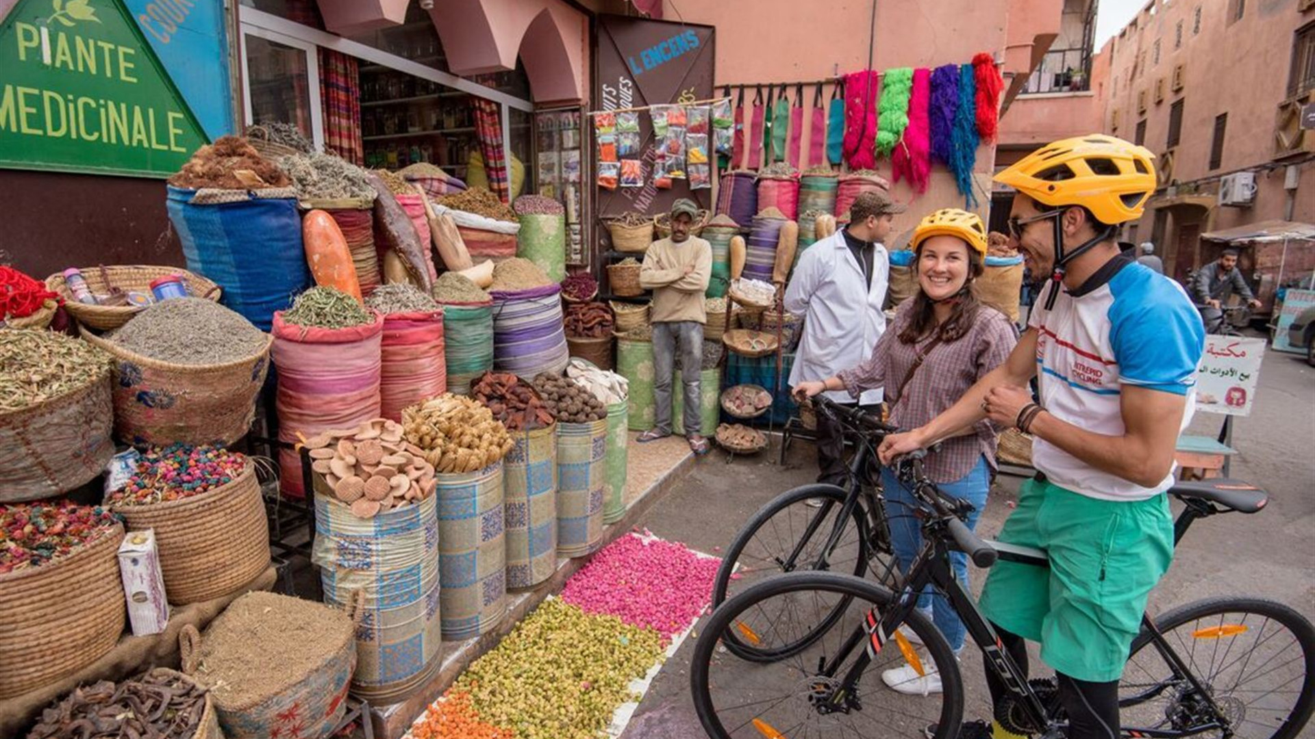 Morocco: Hike & Bike