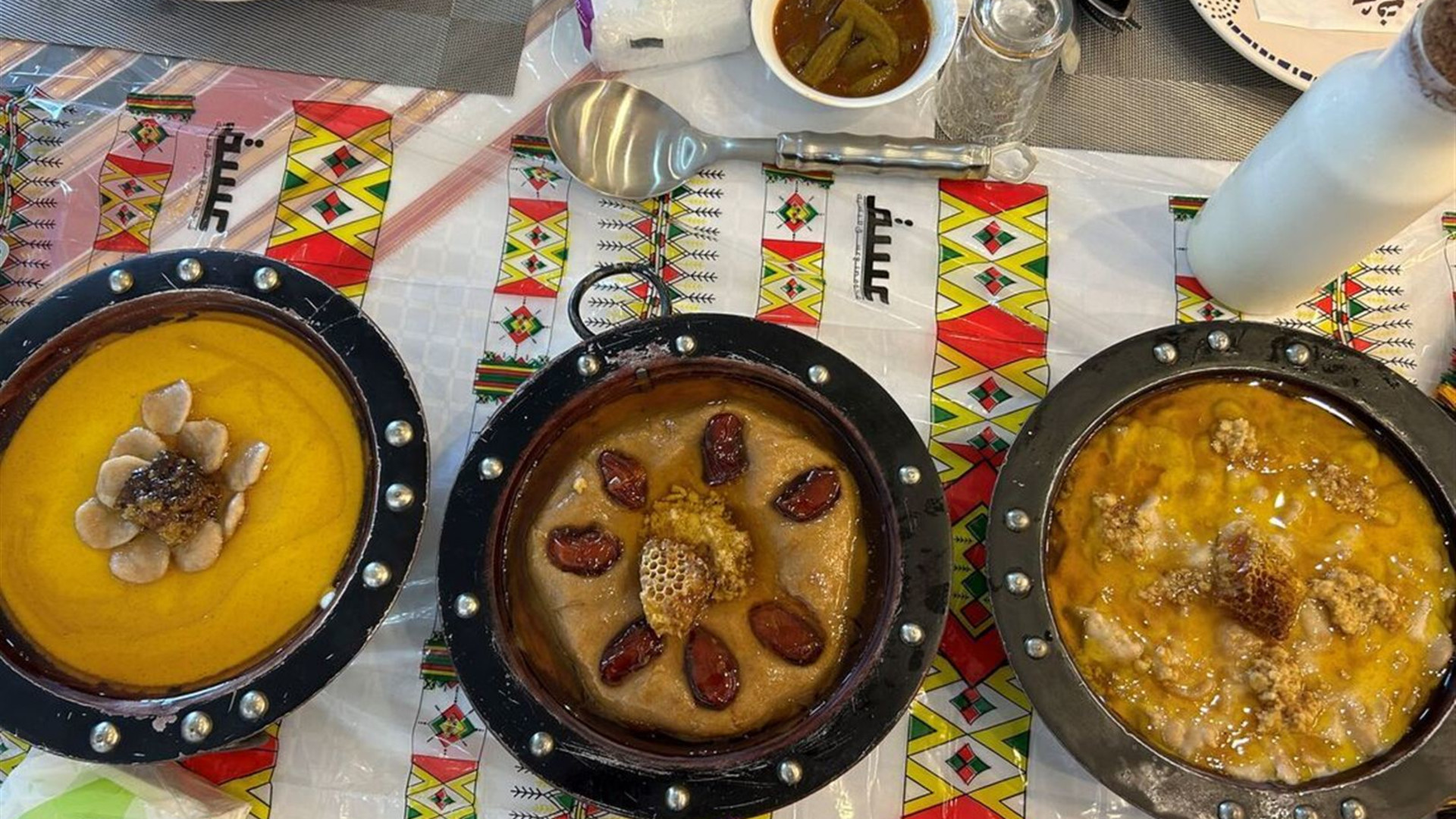 Best of Saudi Arabia: Riyadh to Asir