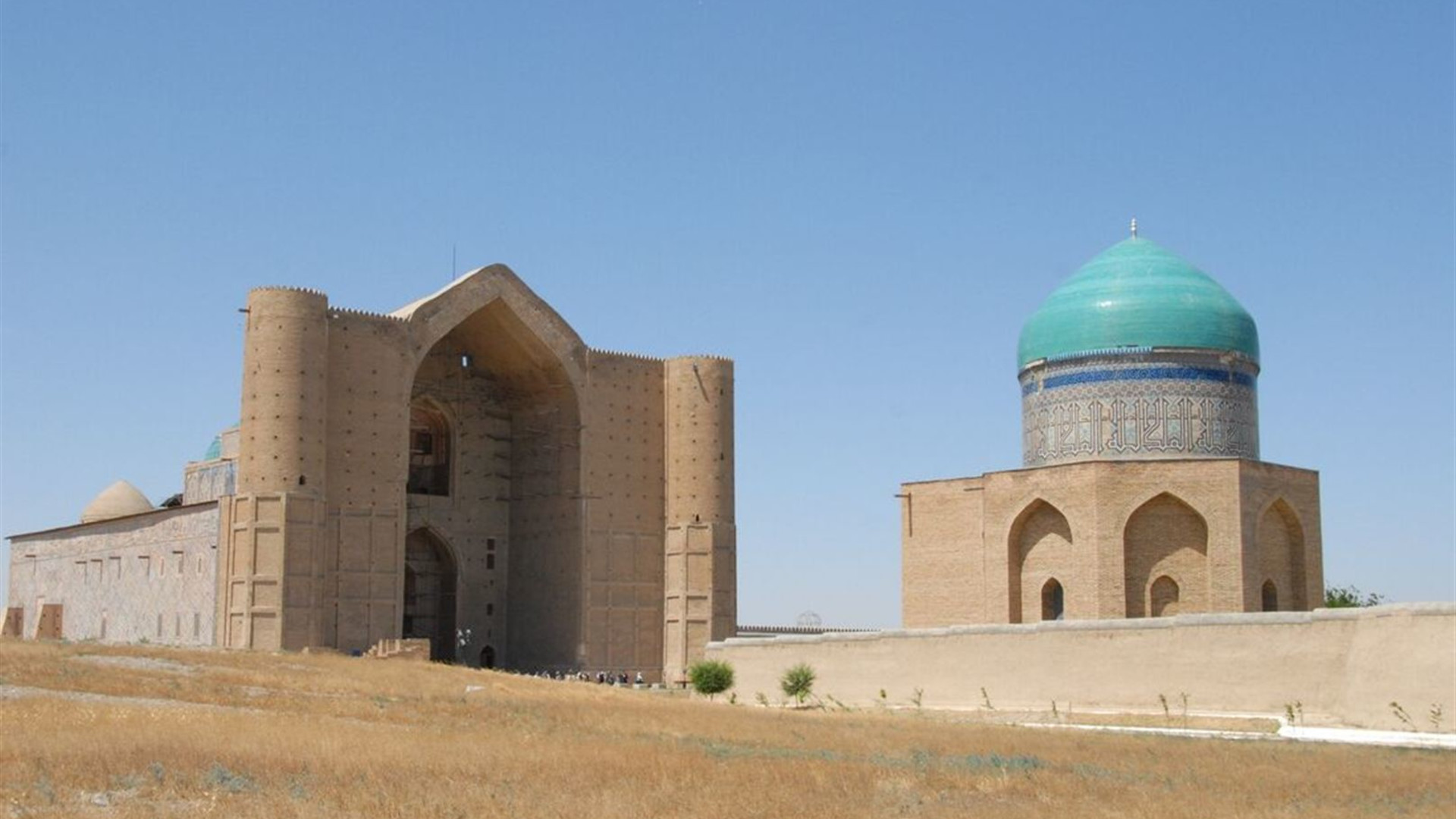 Central Asia: Five Stans Express