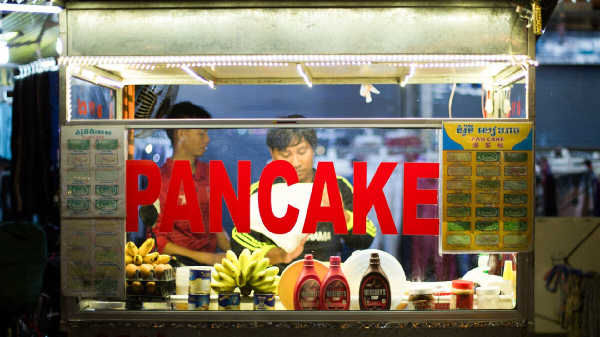 Cycle Indochina & Angkor