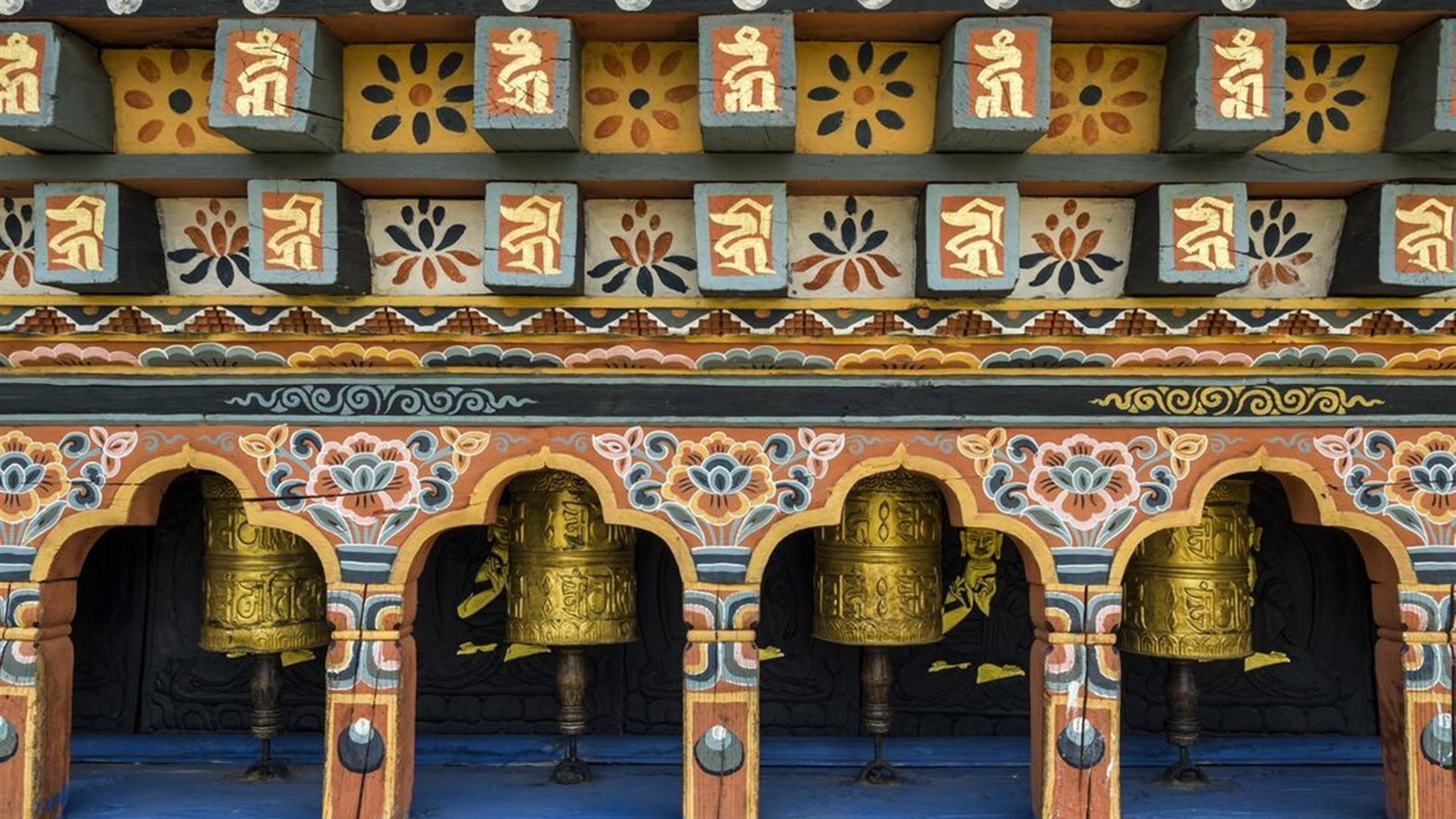 Premium Bhutan