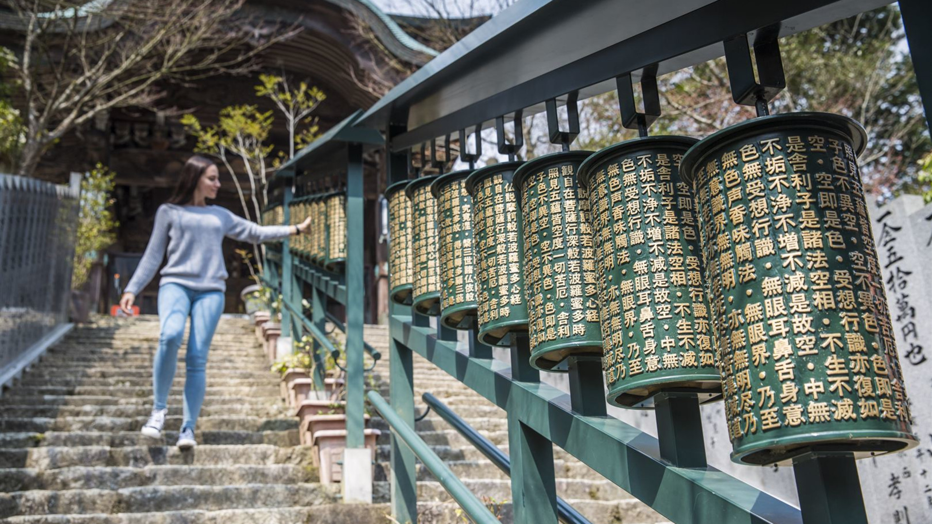 Japan im Alleingang