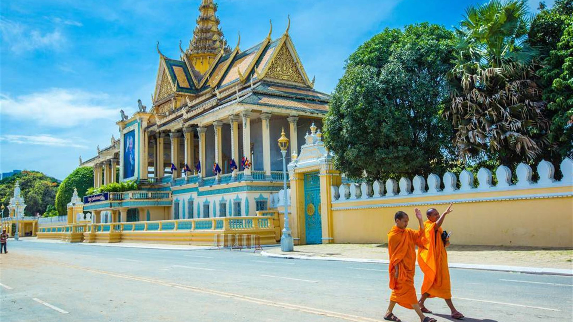 Cambodia Express