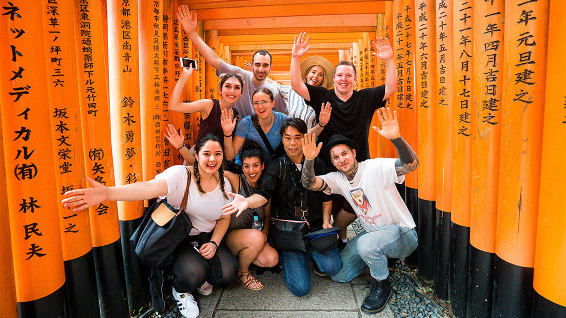 18 to 35s Essential Japan