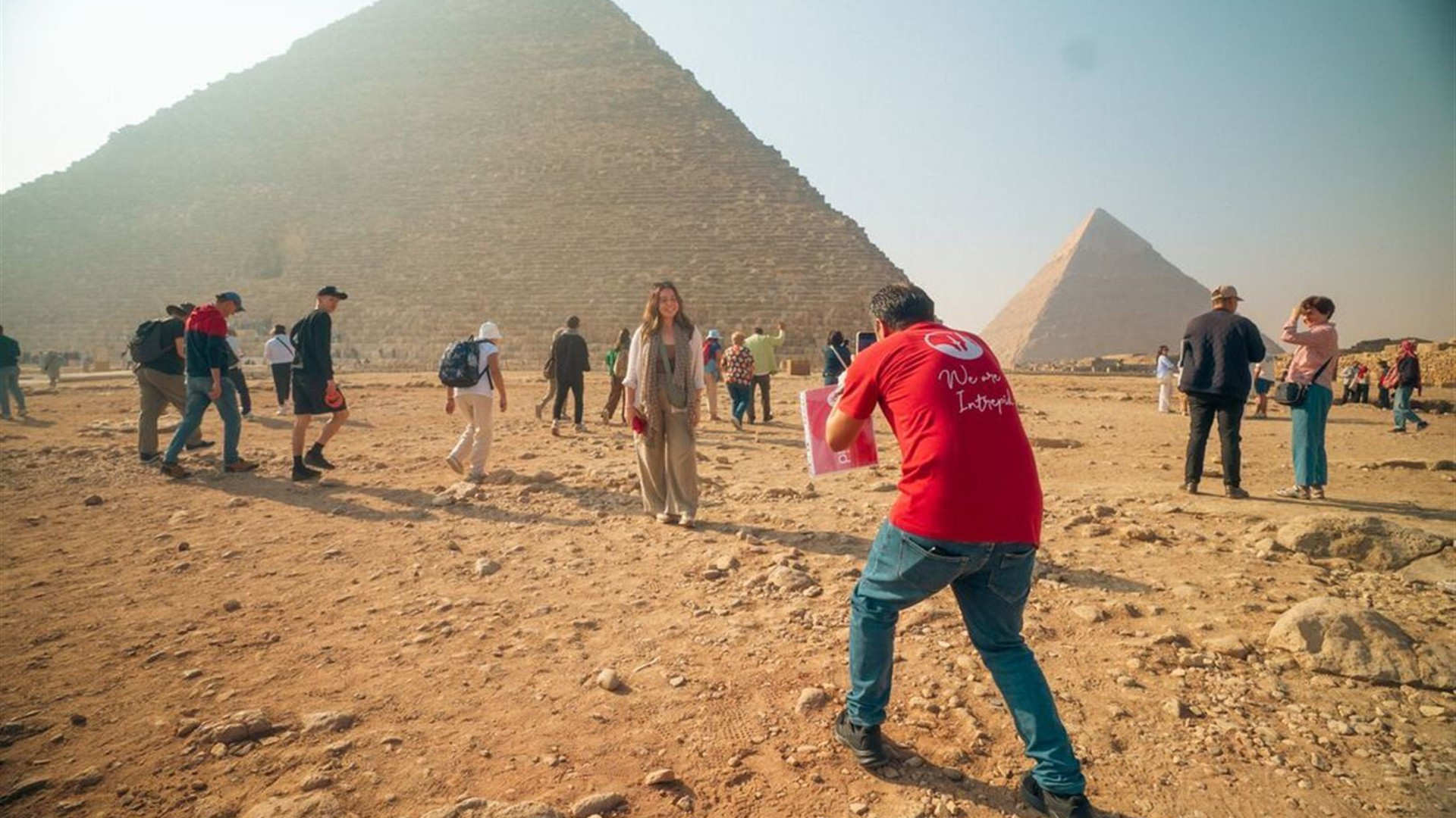Premium Egypt