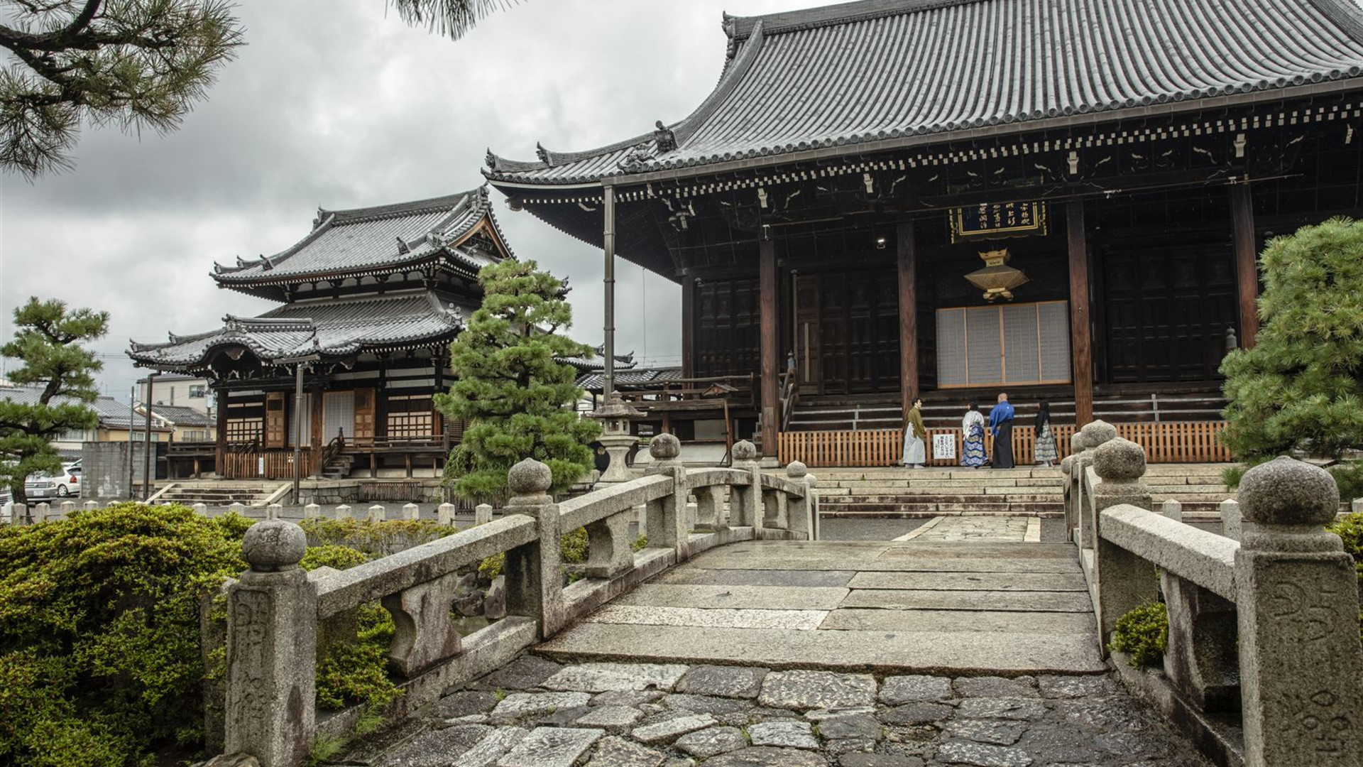 Reisen: Die Highlights von Japan