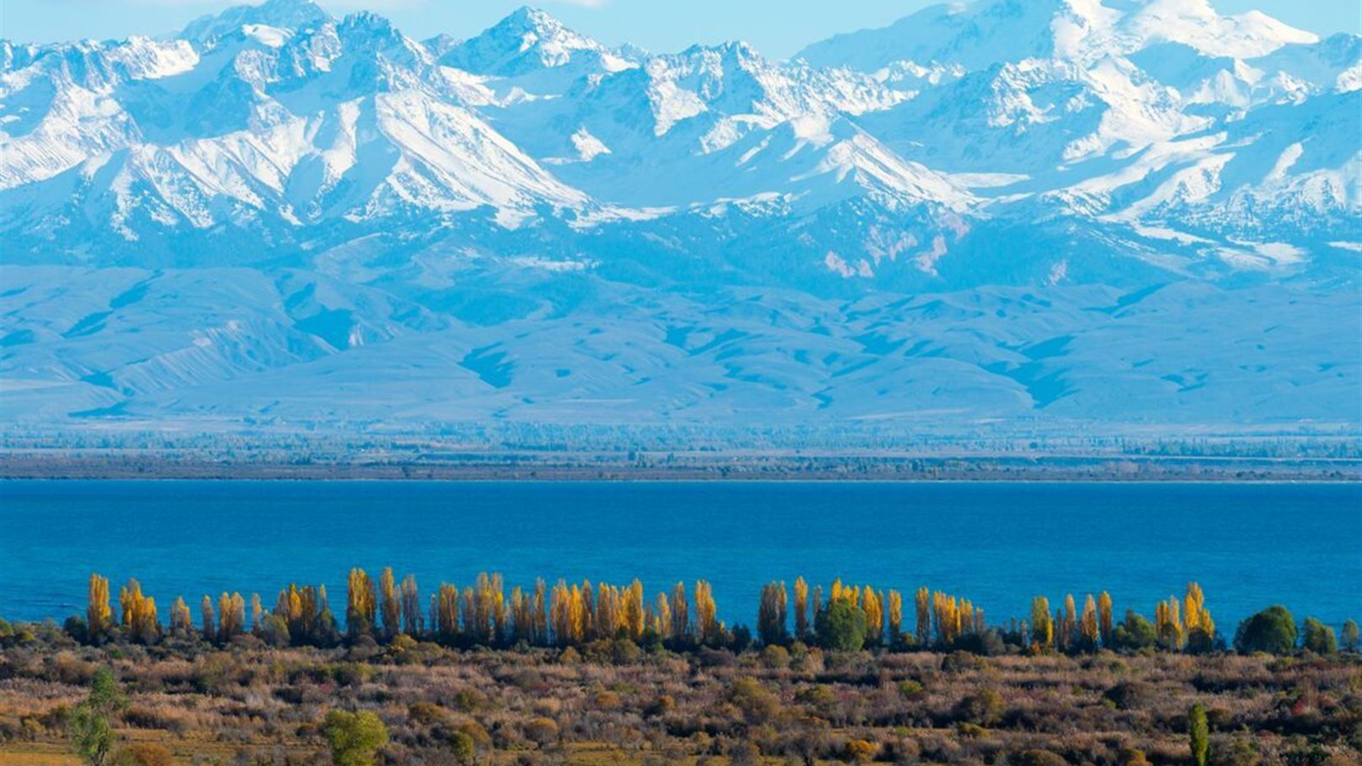 Kazakhstan & Kyrgyzstan Adventure