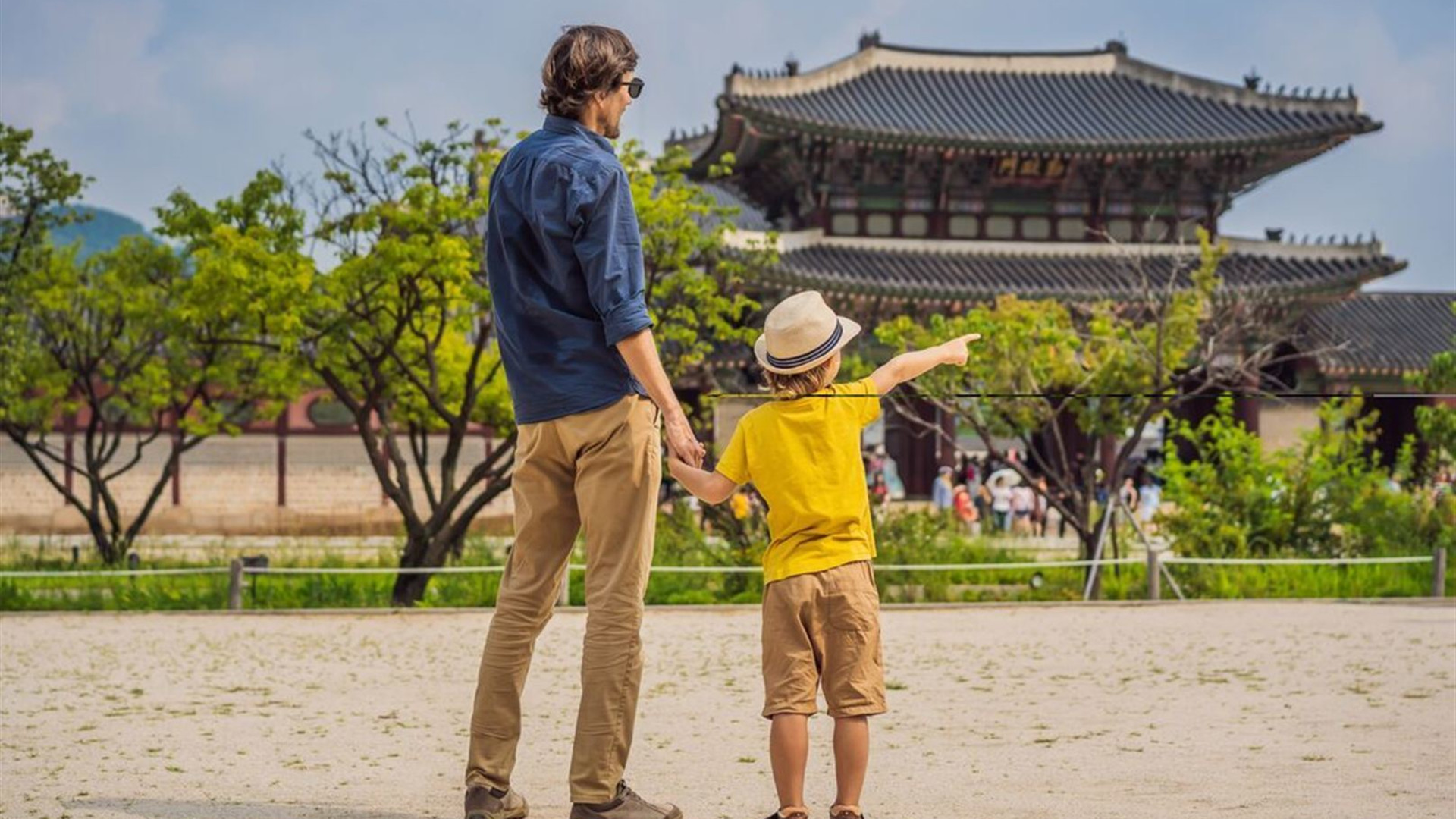South Korea Family Holiday
