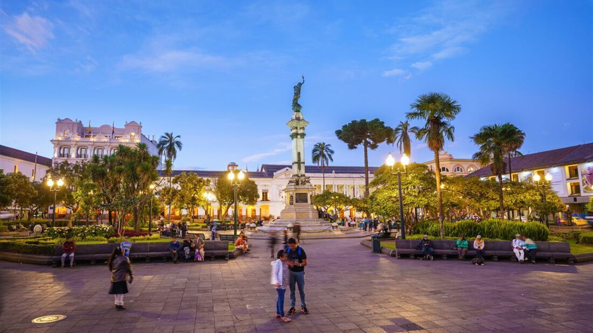 Premium Ecuador