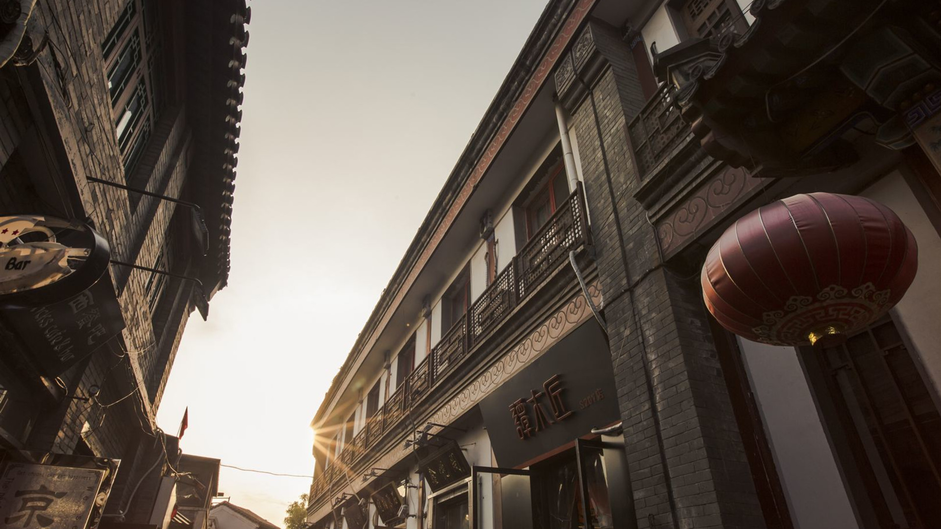 Das alte China