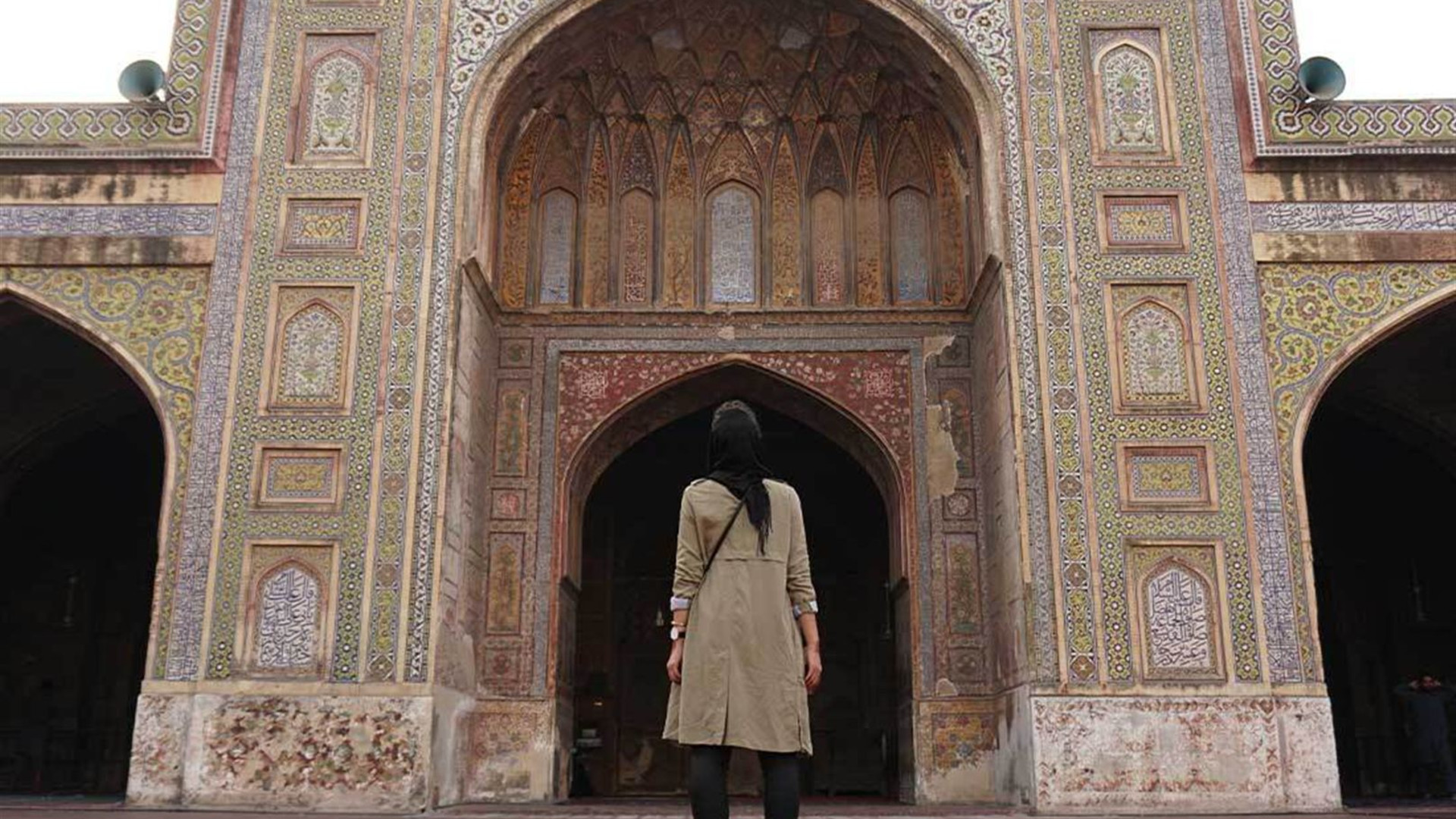 Pakistan Expedition