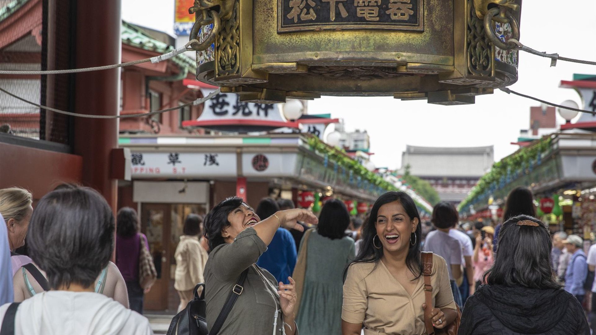 Japan: Kyoto, Tokyo & the Michinoku Coastal Trail