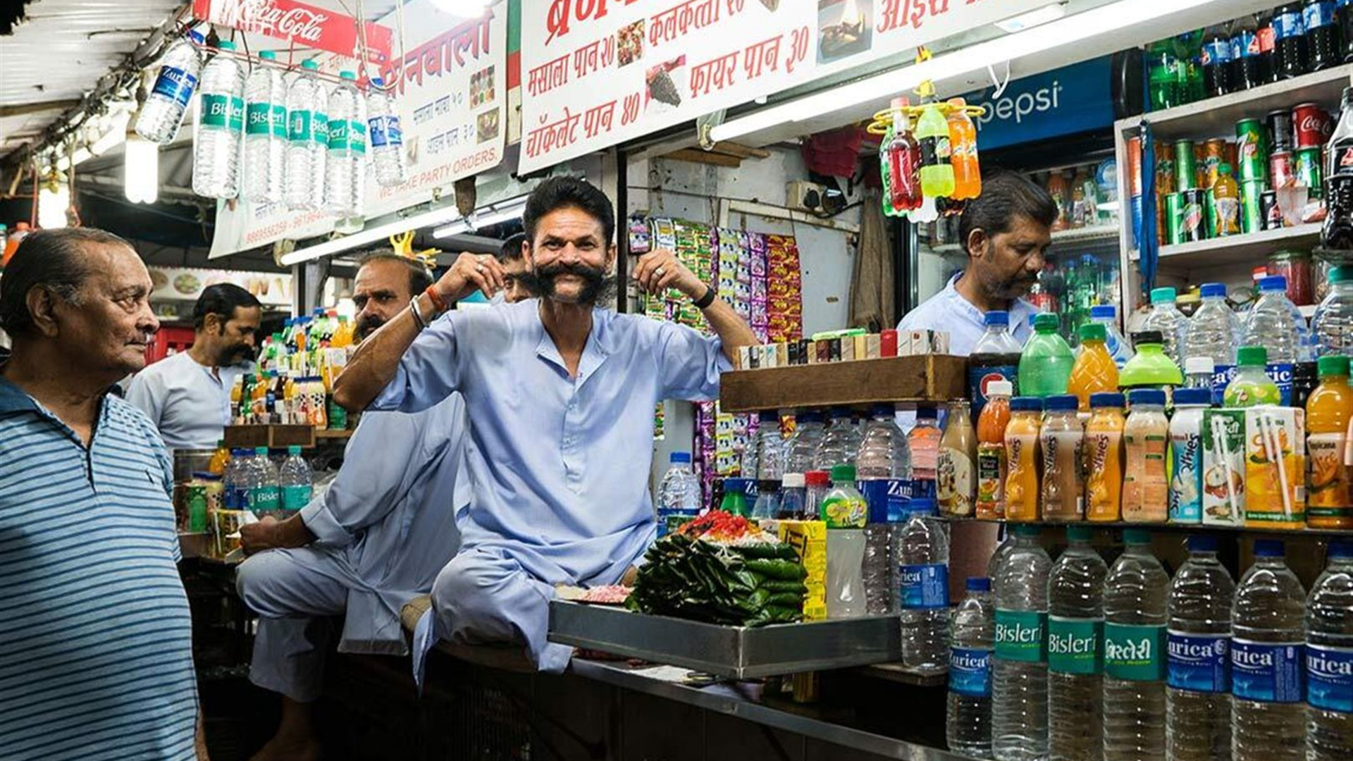 Premium India in Depth