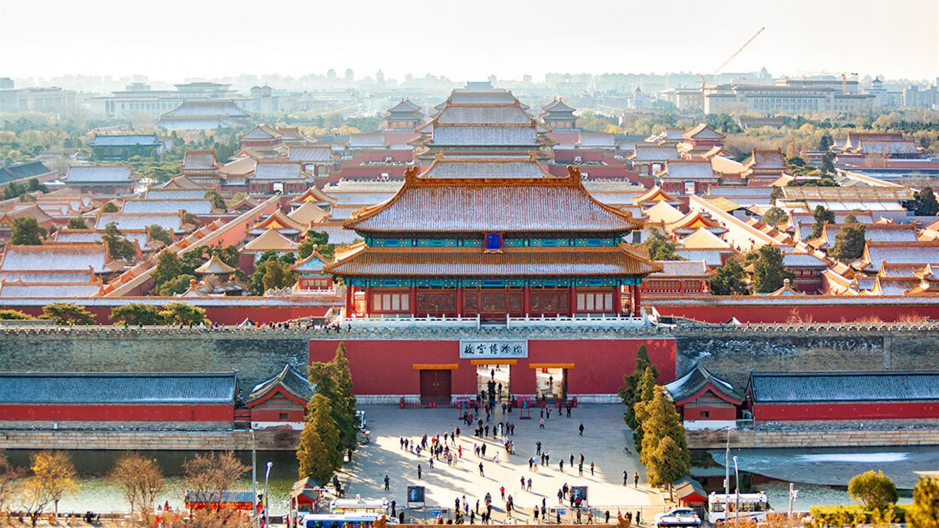 China Highlights