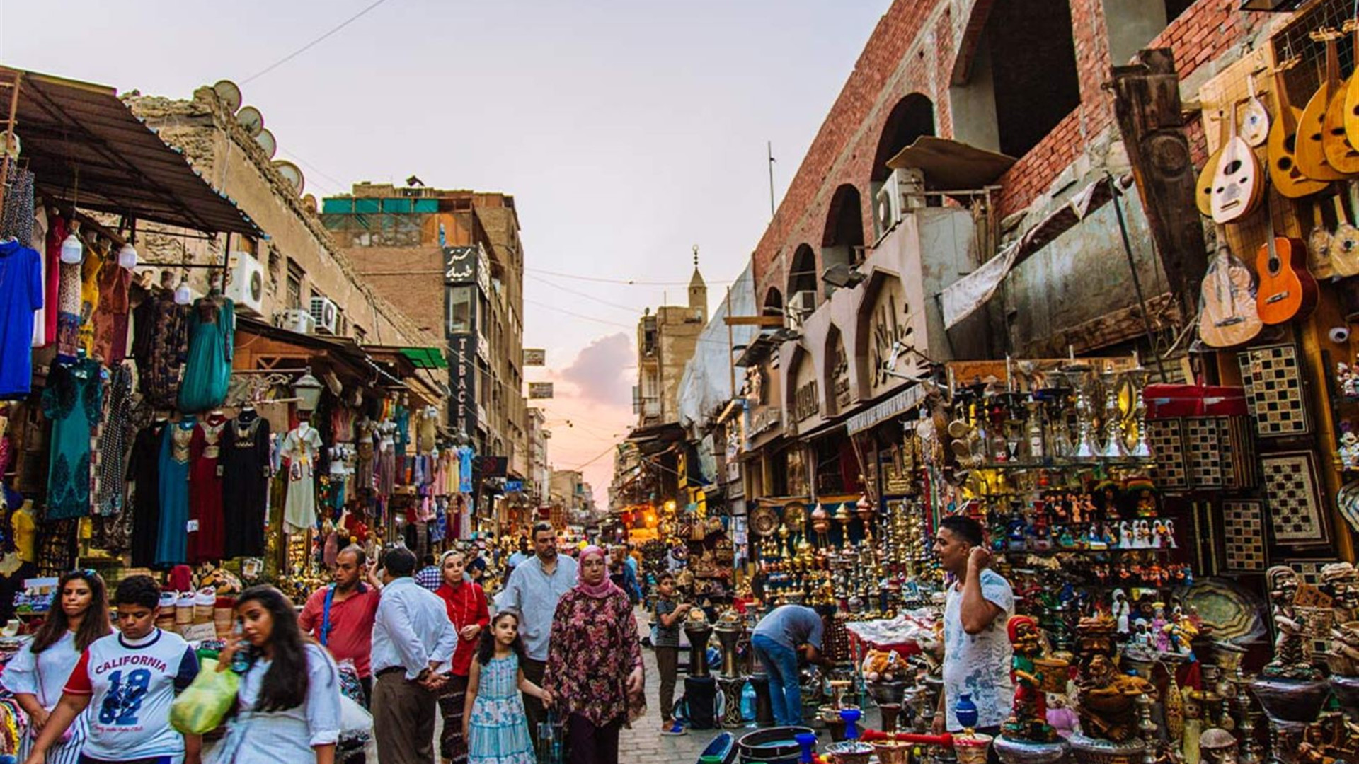 Premium Egypt in Depth