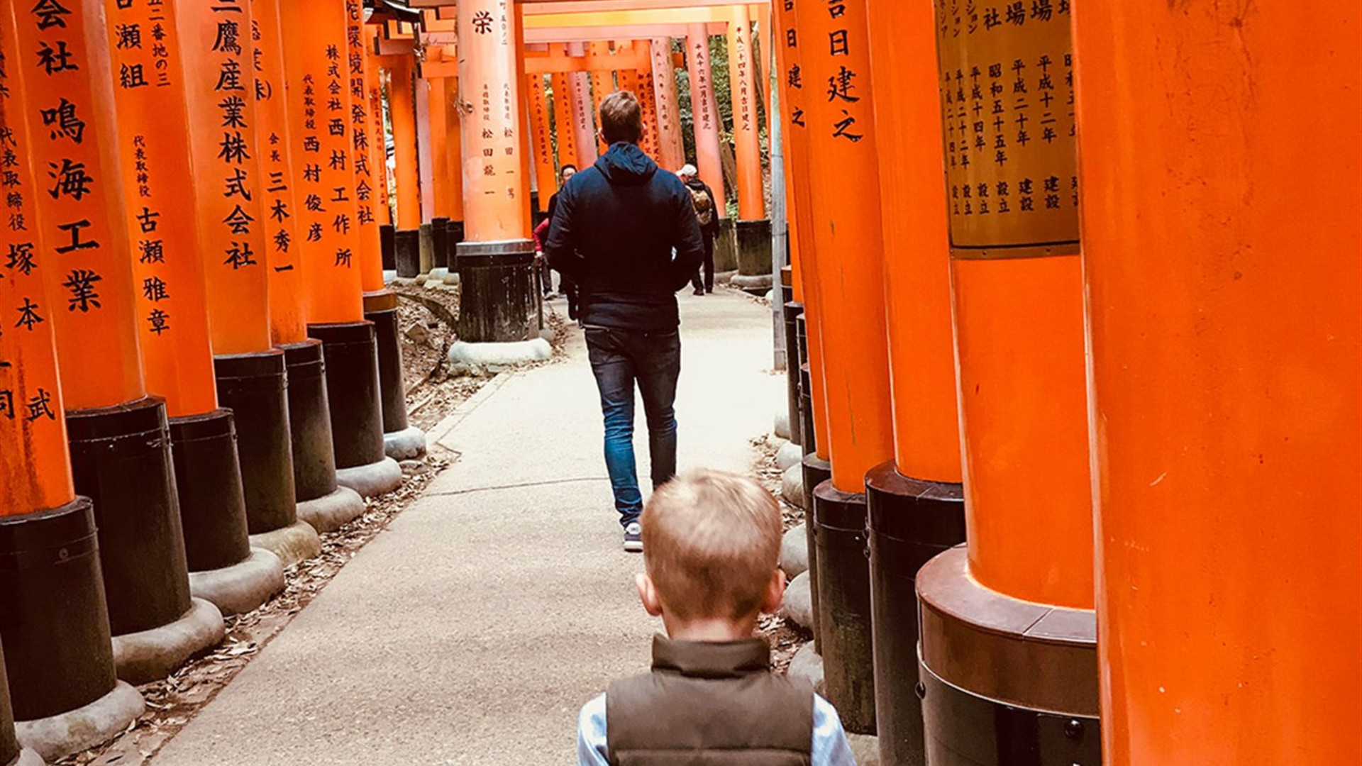 Japan Family Holiday