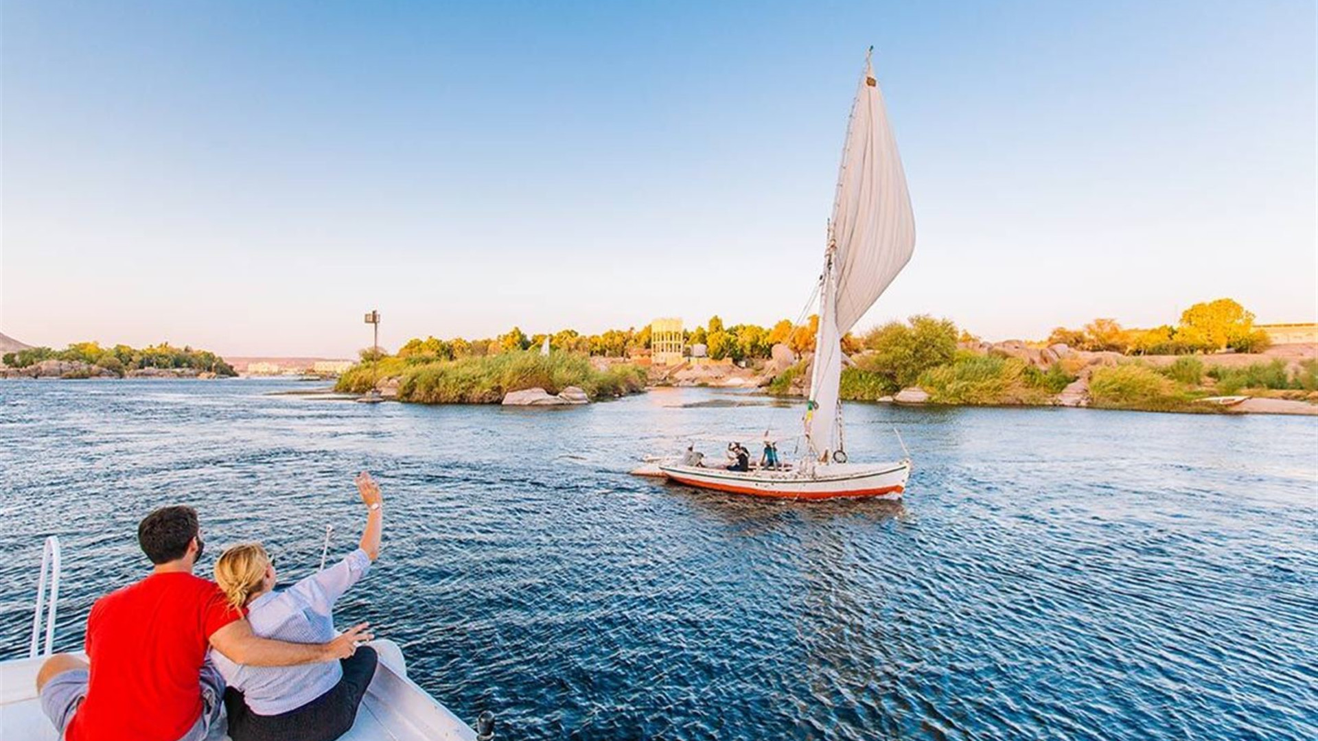 Premium Egypt