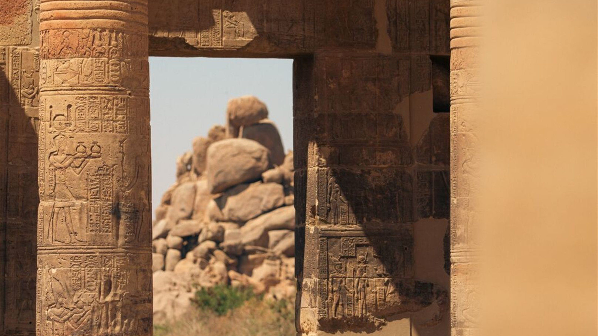 Premium Egypt in Depth