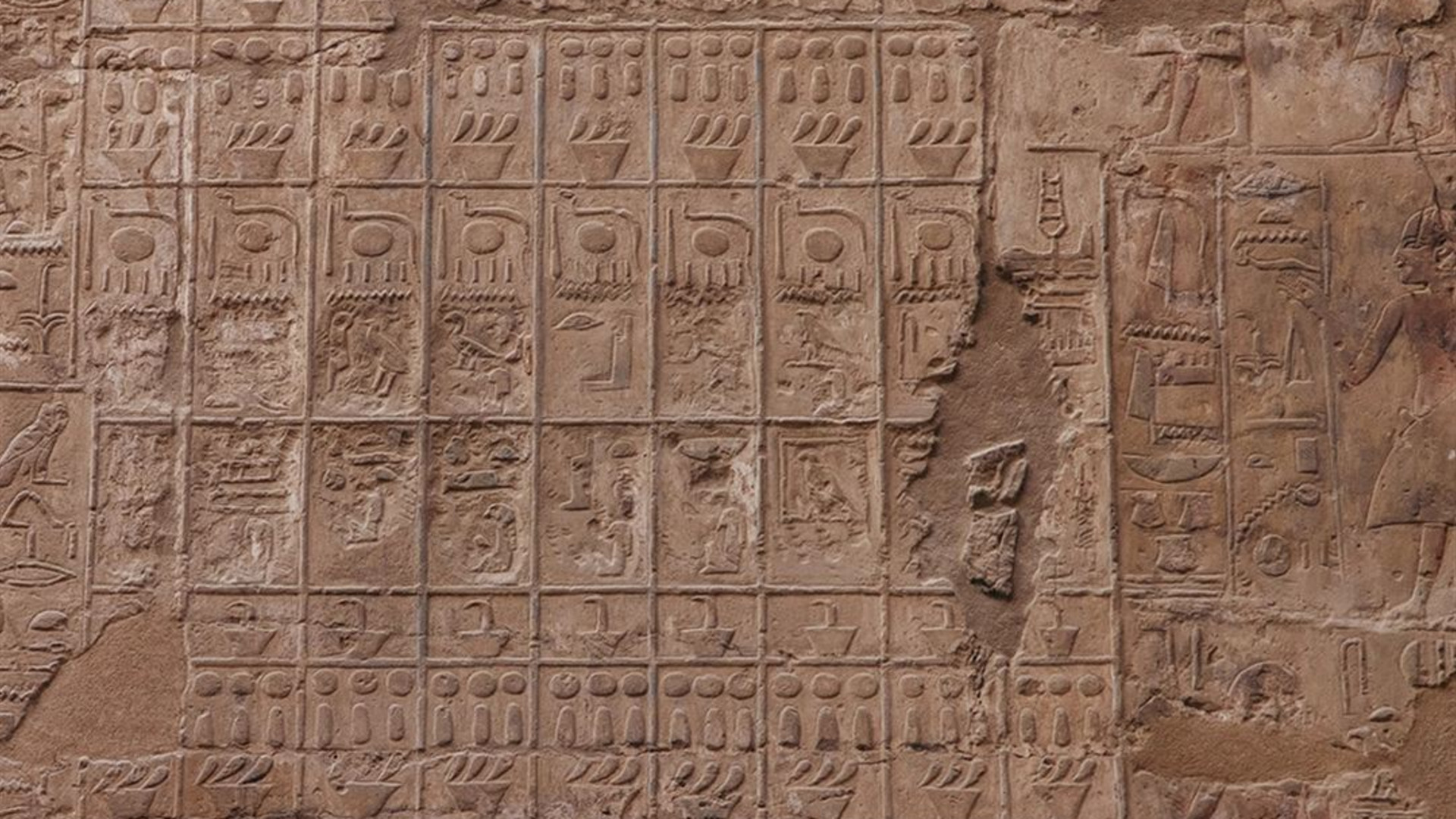 Best of Egypt