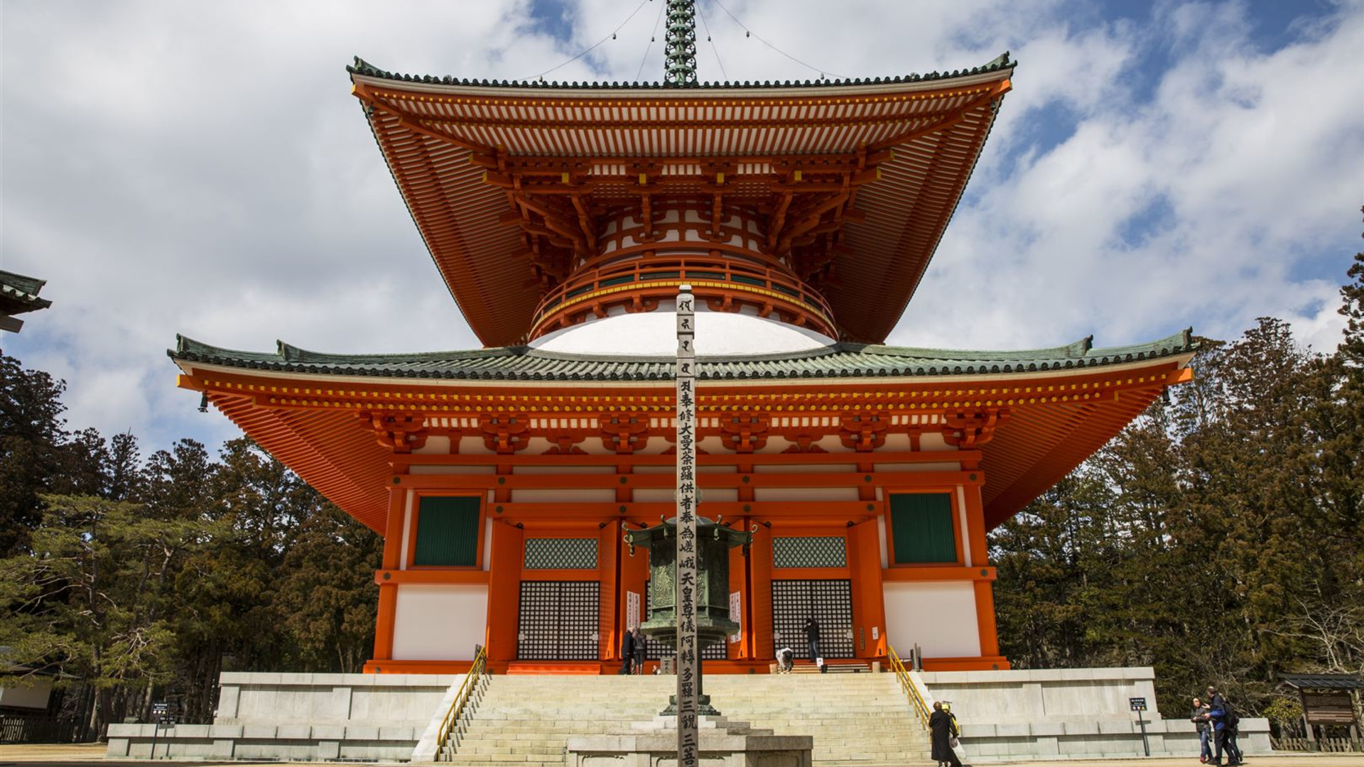 Korea & Japan Encompassed