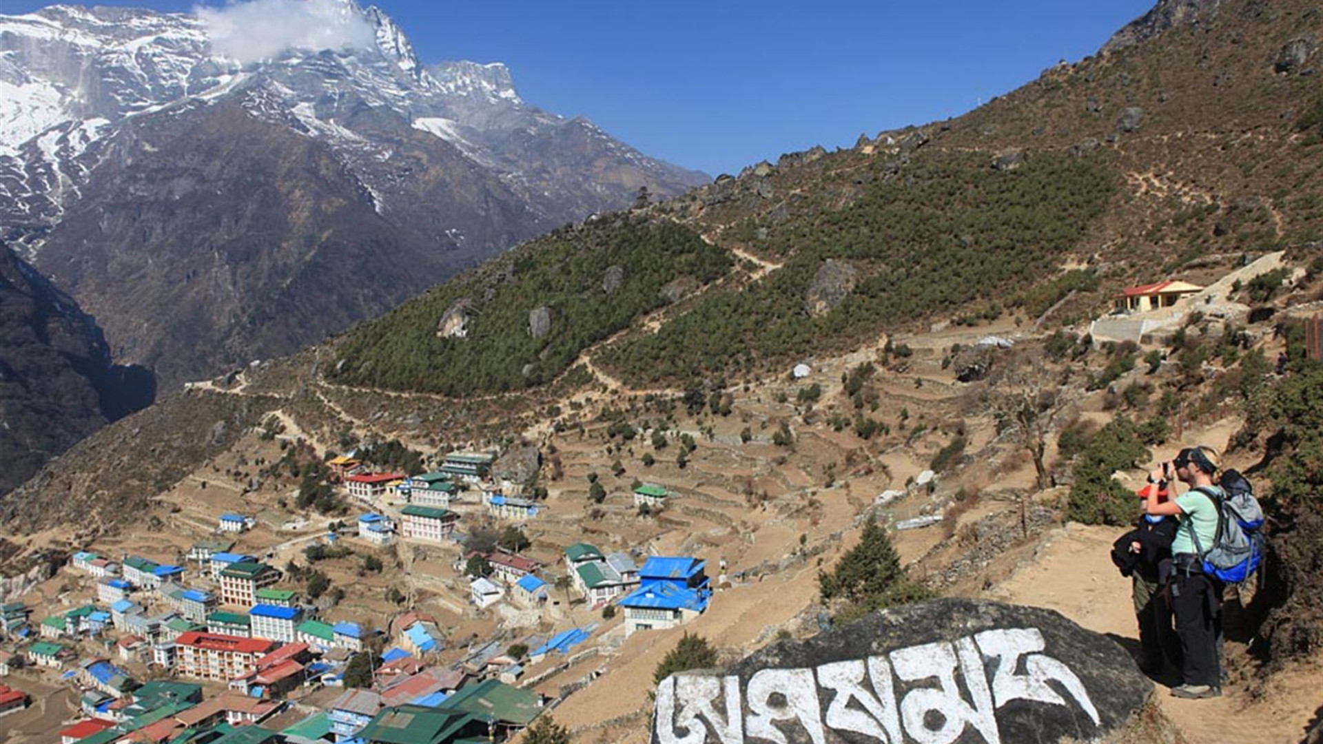 Everest Base Camp & Gokyo Lakes Trek