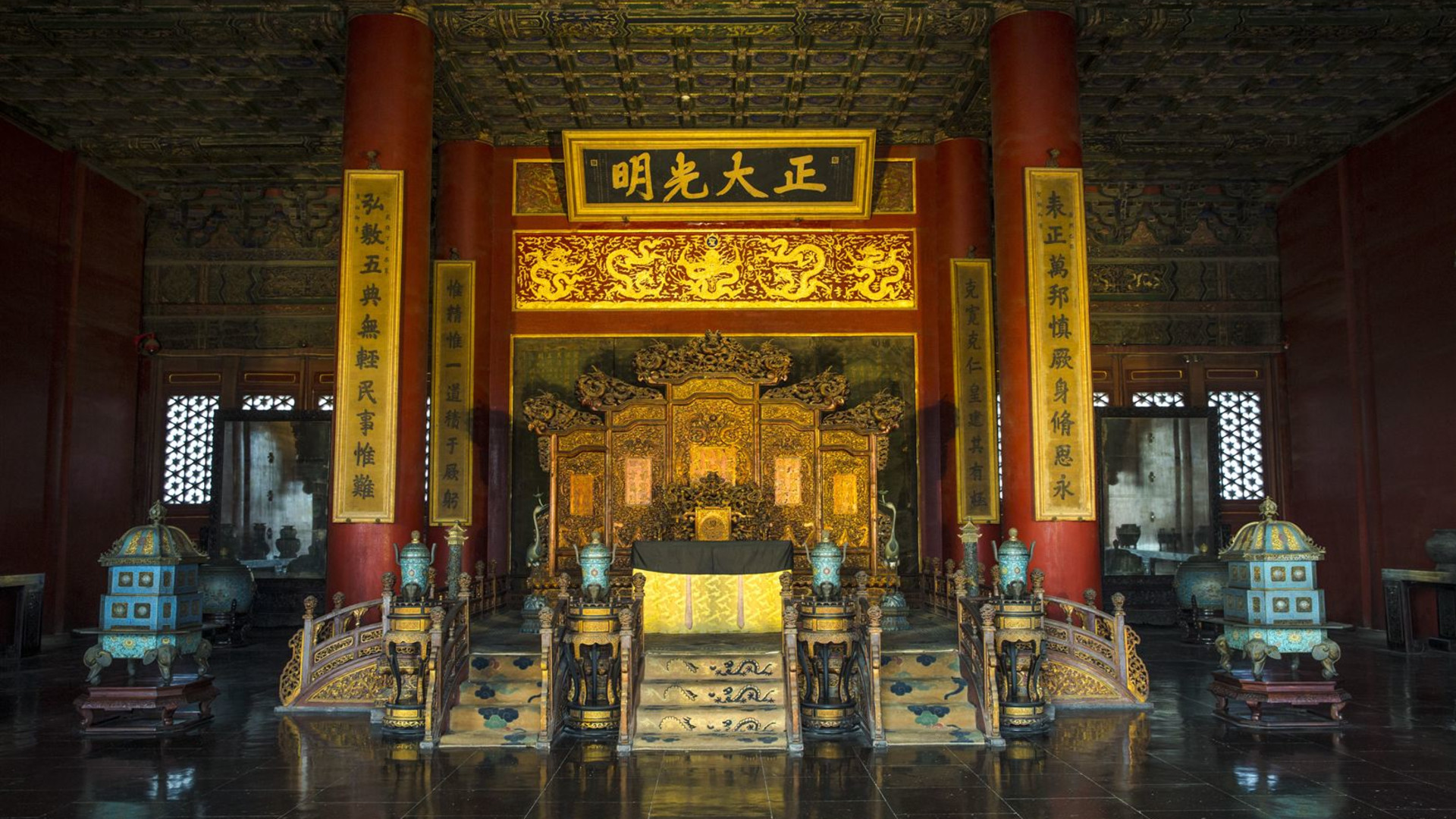 China and South Korea: East Asia Adventure