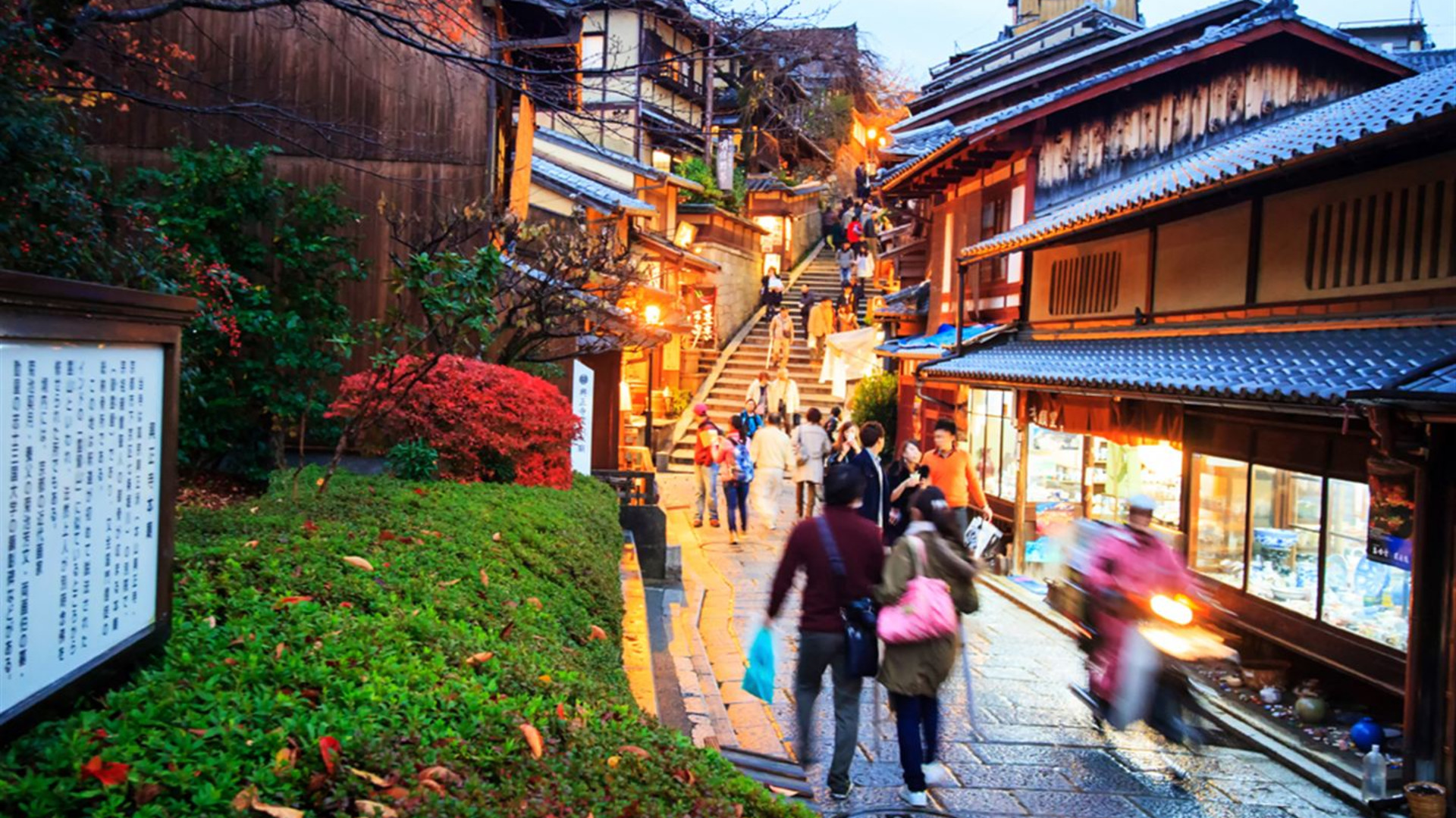 Japan im Alleingang