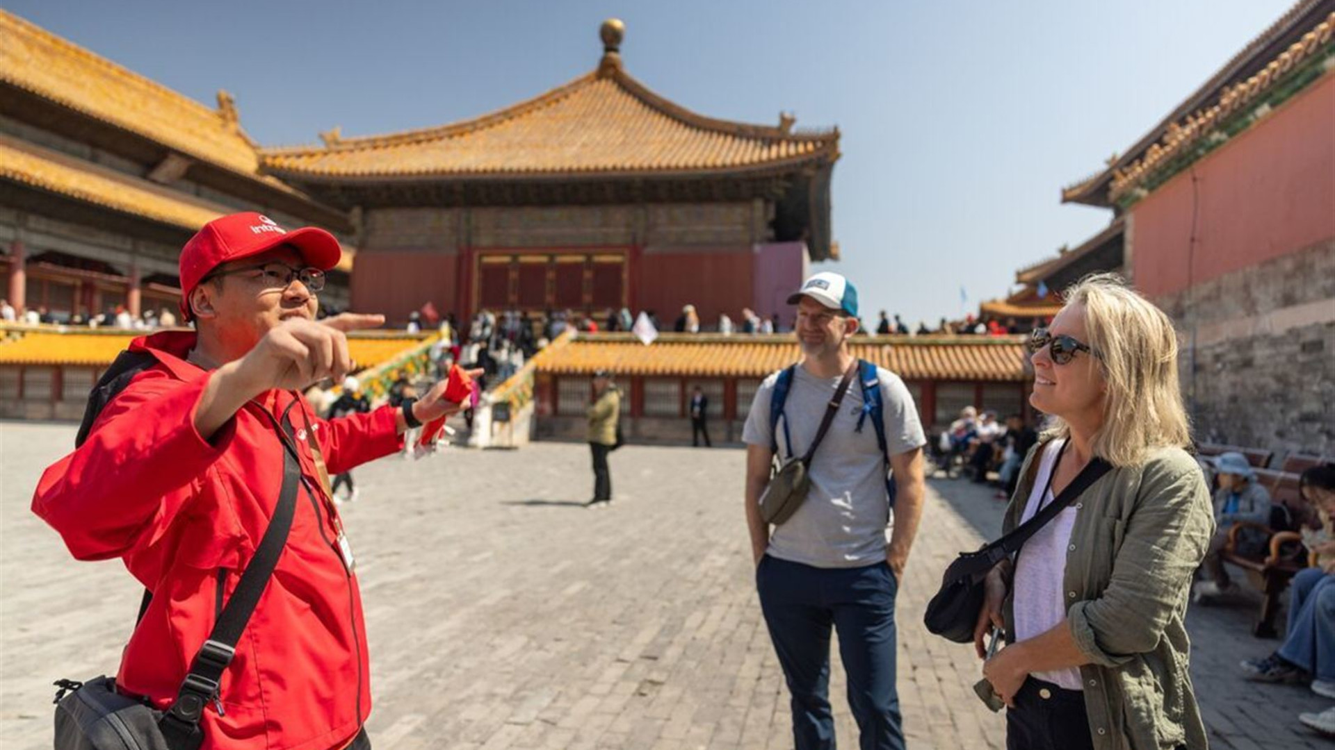 China Highlights