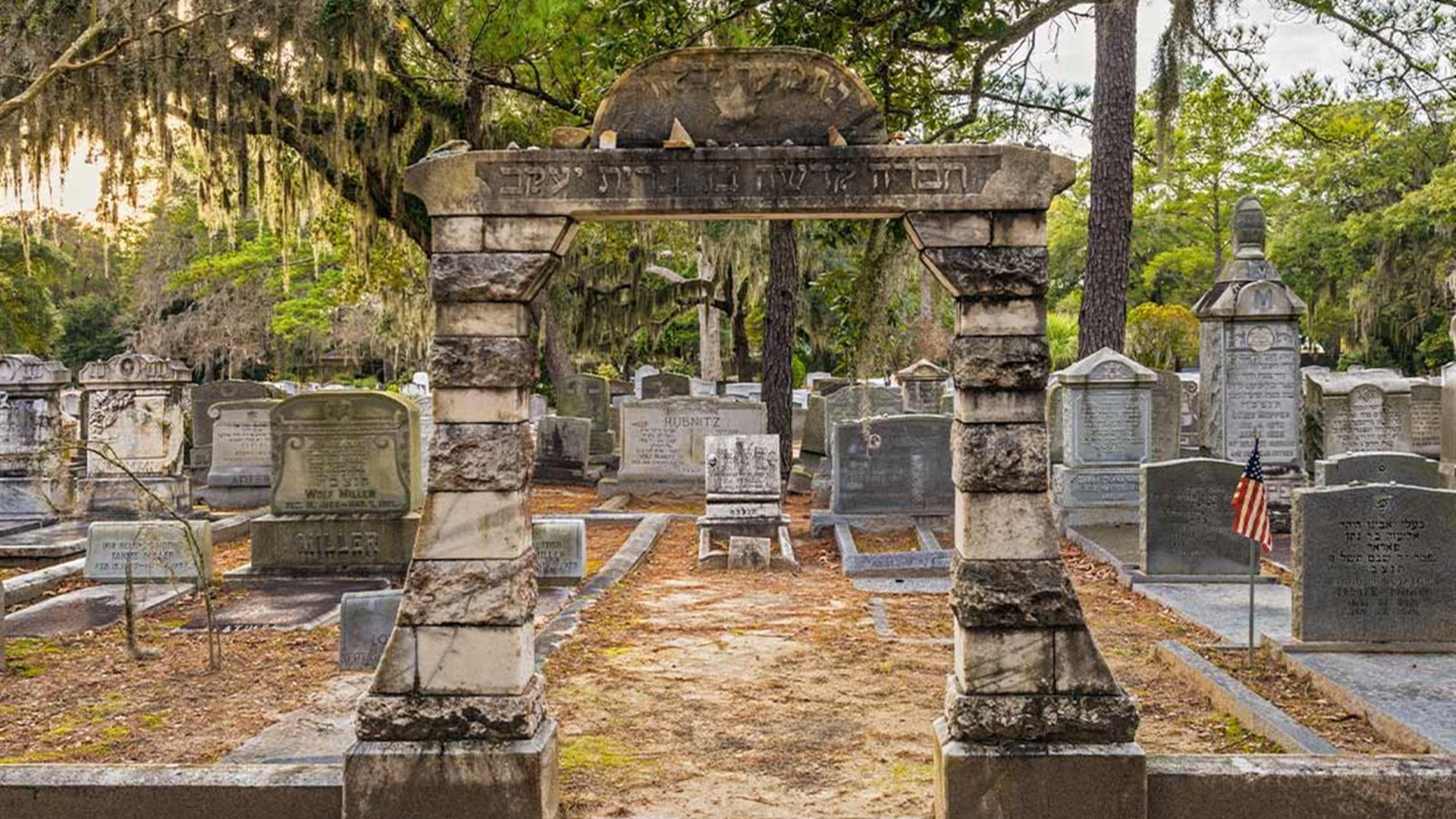 Georgia History Trail to Nashville		