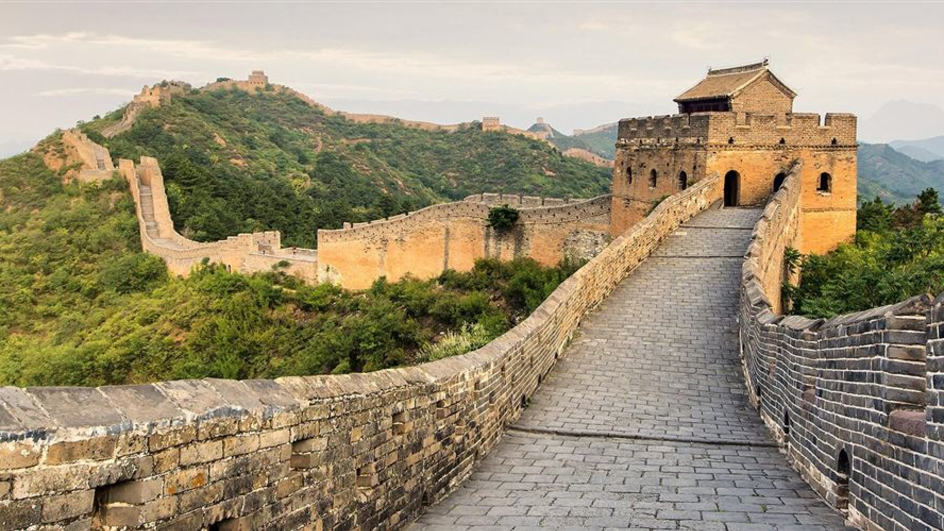 	 North China Getaway