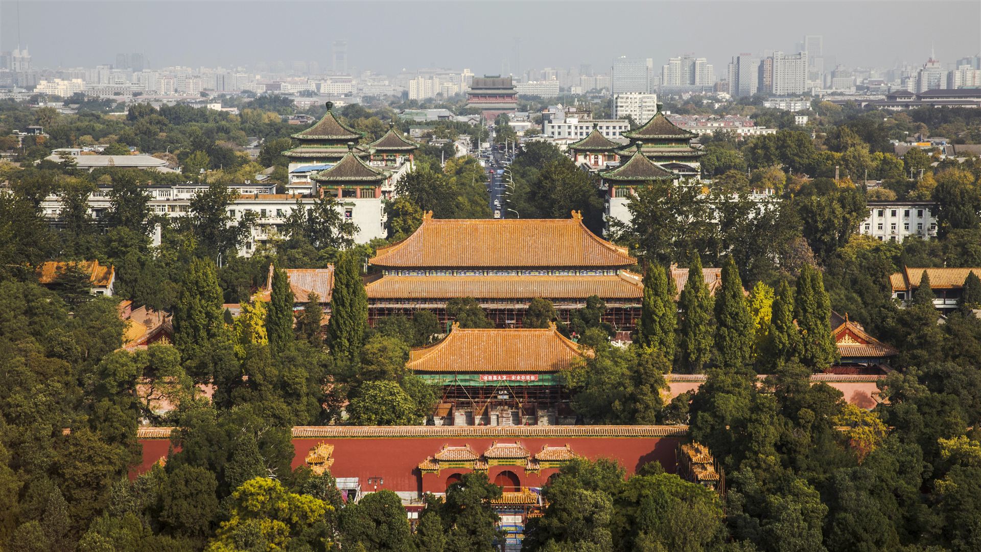 China: Großstädte und ikonische Kultur