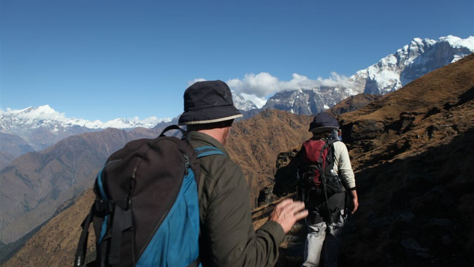 Annapurna Base Camp Trek