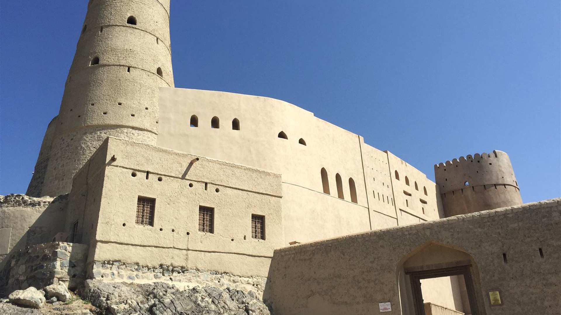 Die Highlights von Oman
