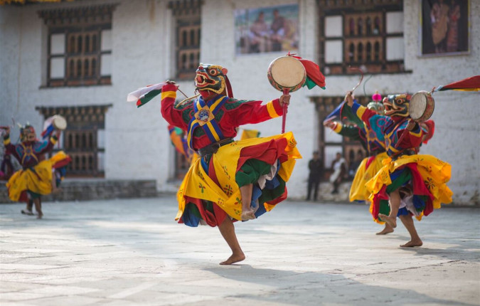 Bhutan Discovered