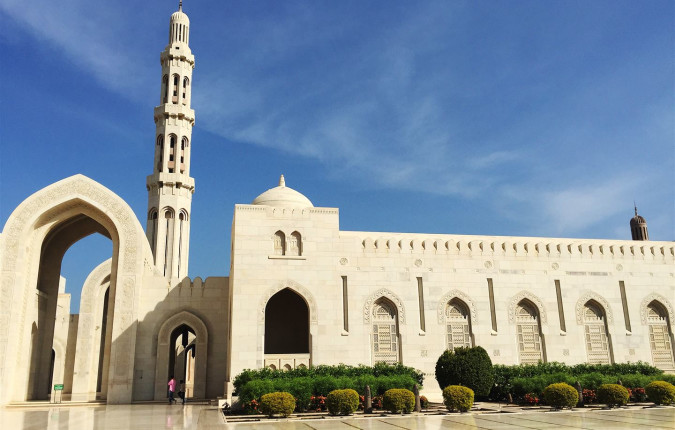 Highlights of Oman