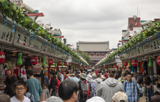 Japan: Kyoto, Tokyo & the Michinoku Coastal Trail