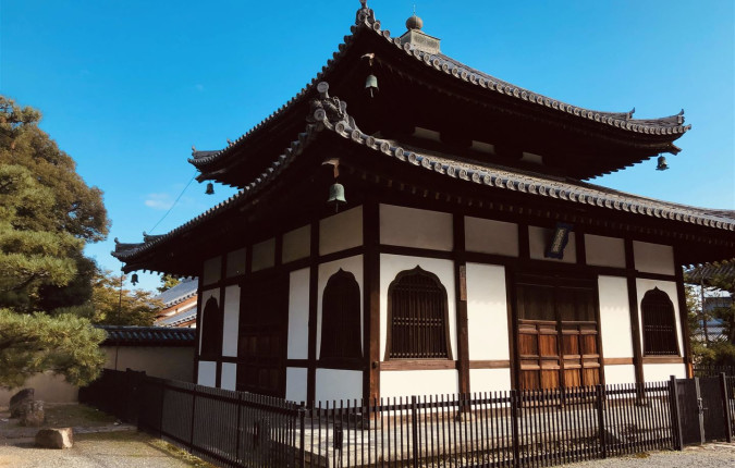Discover Japan