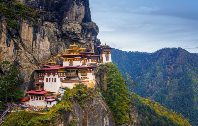 Bhutan Discovered